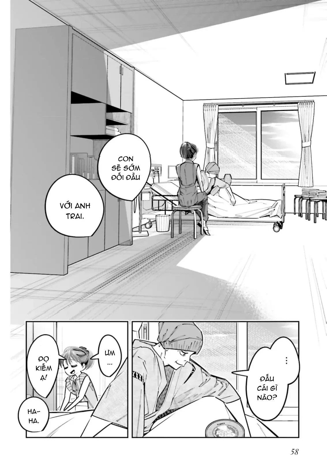 Tôi Chuyển Sinh Thành Em Gái Chủ Mưu Trò Chơi Sinh Tử, Và Thất Bại Thảm Hại Chapter  19 - 15