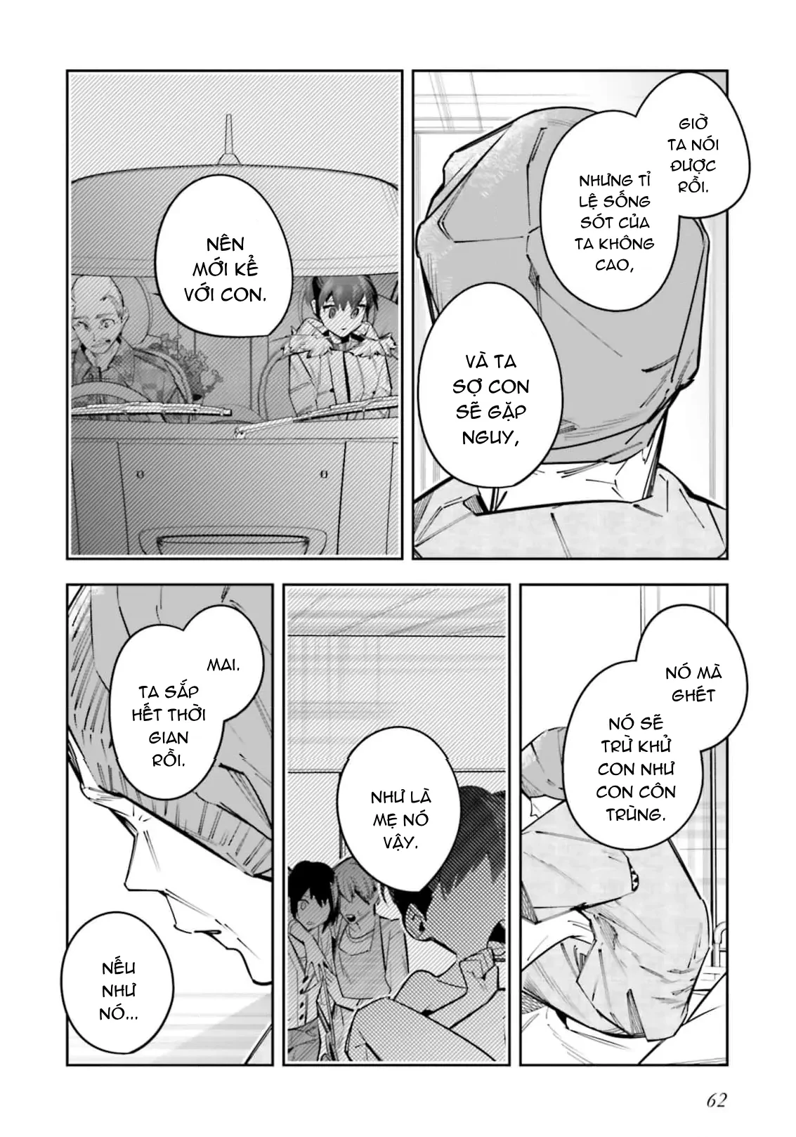 Tôi Chuyển Sinh Thành Em Gái Chủ Mưu Trò Chơi Sinh Tử, Và Thất Bại Thảm Hại Chapter  19 - 19