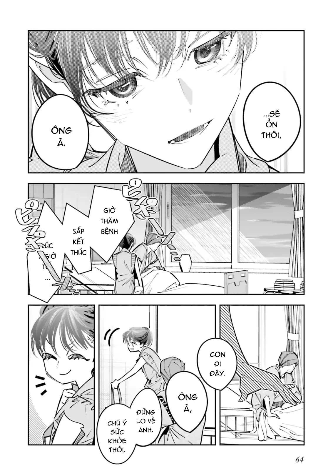 Tôi Chuyển Sinh Thành Em Gái Chủ Mưu Trò Chơi Sinh Tử, Và Thất Bại Thảm Hại Chapter  19 - 21