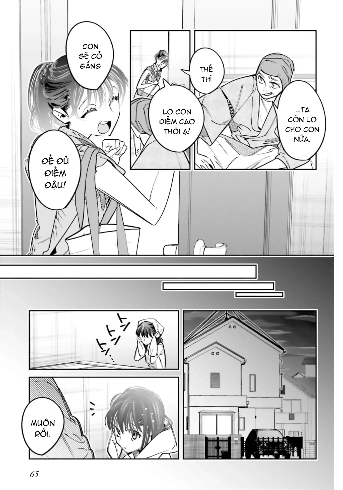 Tôi Chuyển Sinh Thành Em Gái Chủ Mưu Trò Chơi Sinh Tử, Và Thất Bại Thảm Hại Chapter  19 - 22