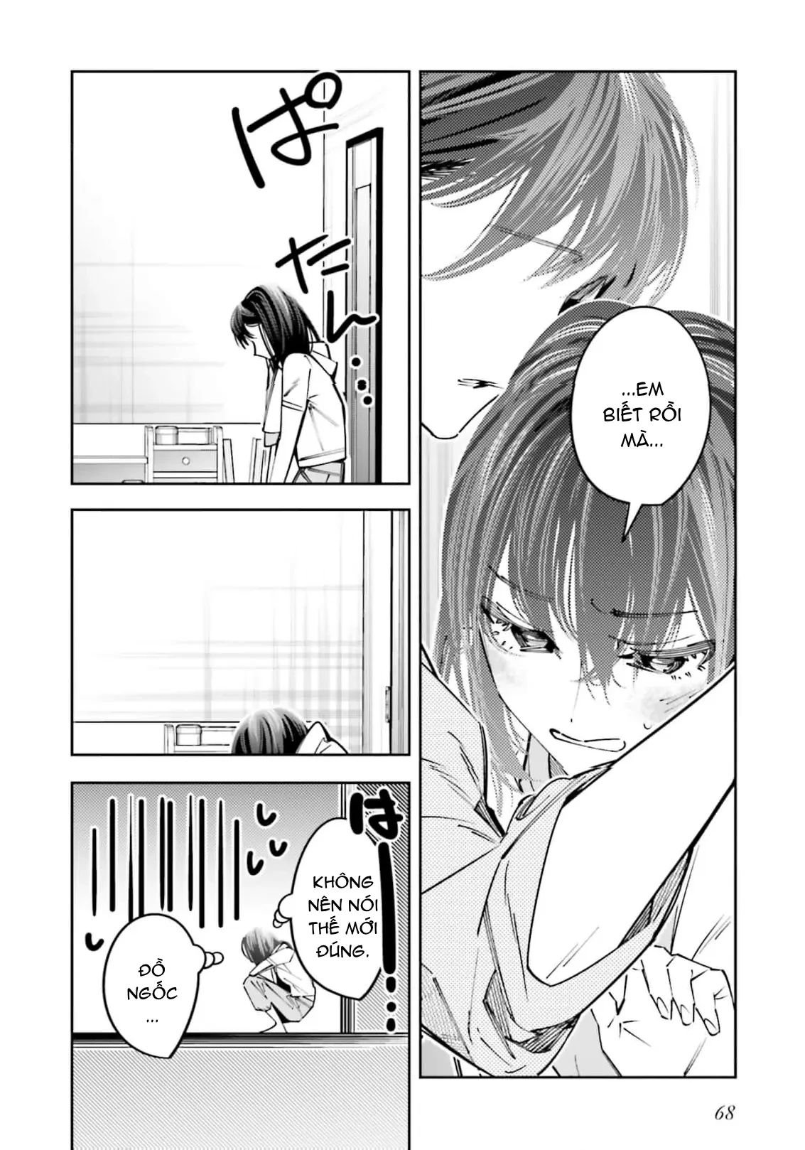 Tôi Chuyển Sinh Thành Em Gái Chủ Mưu Trò Chơi Sinh Tử, Và Thất Bại Thảm Hại Chapter  19 - 25