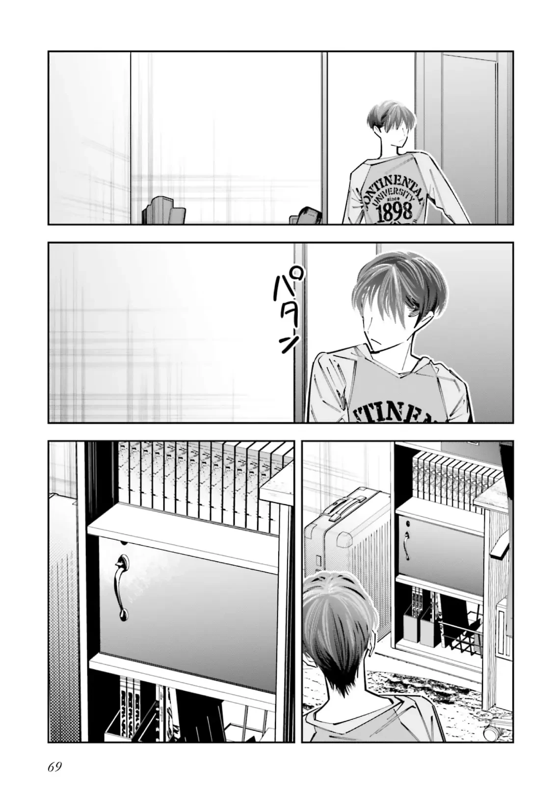 Tôi Chuyển Sinh Thành Em Gái Chủ Mưu Trò Chơi Sinh Tử, Và Thất Bại Thảm Hại Chapter  19 - 26