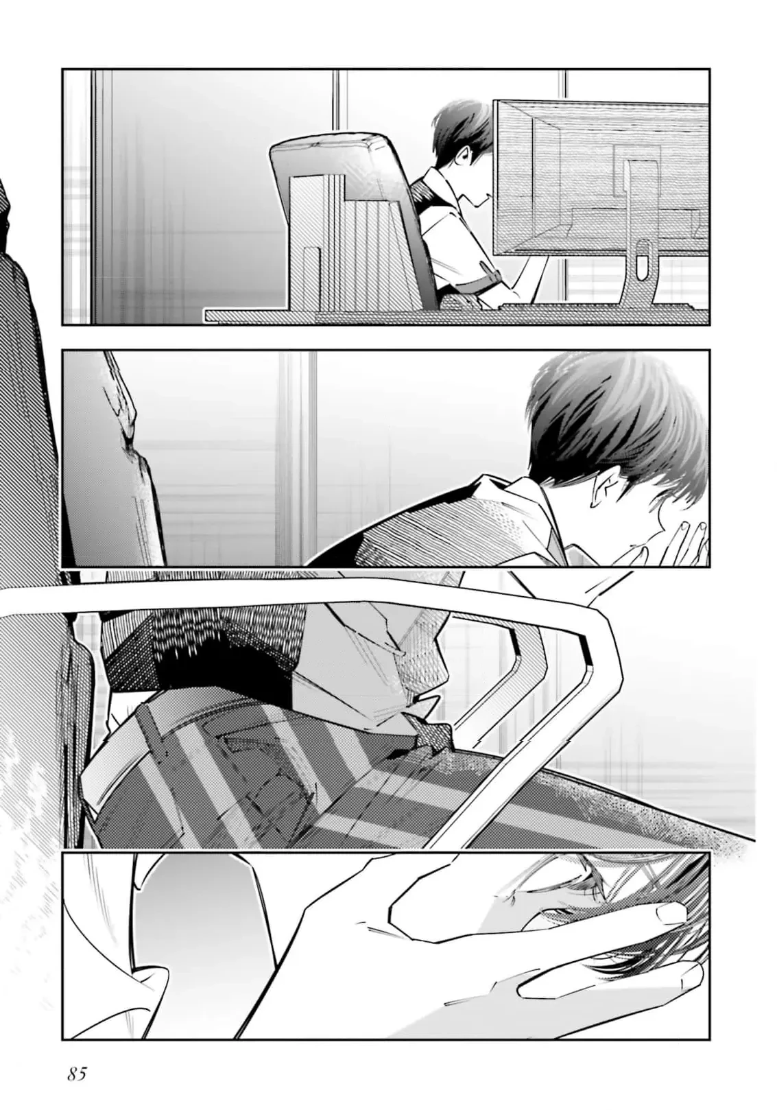 Tôi Chuyển Sinh Thành Em Gái Chủ Mưu Trò Chơi Sinh Tử, Và Thất Bại Thảm Hại Chapter  20 - 14