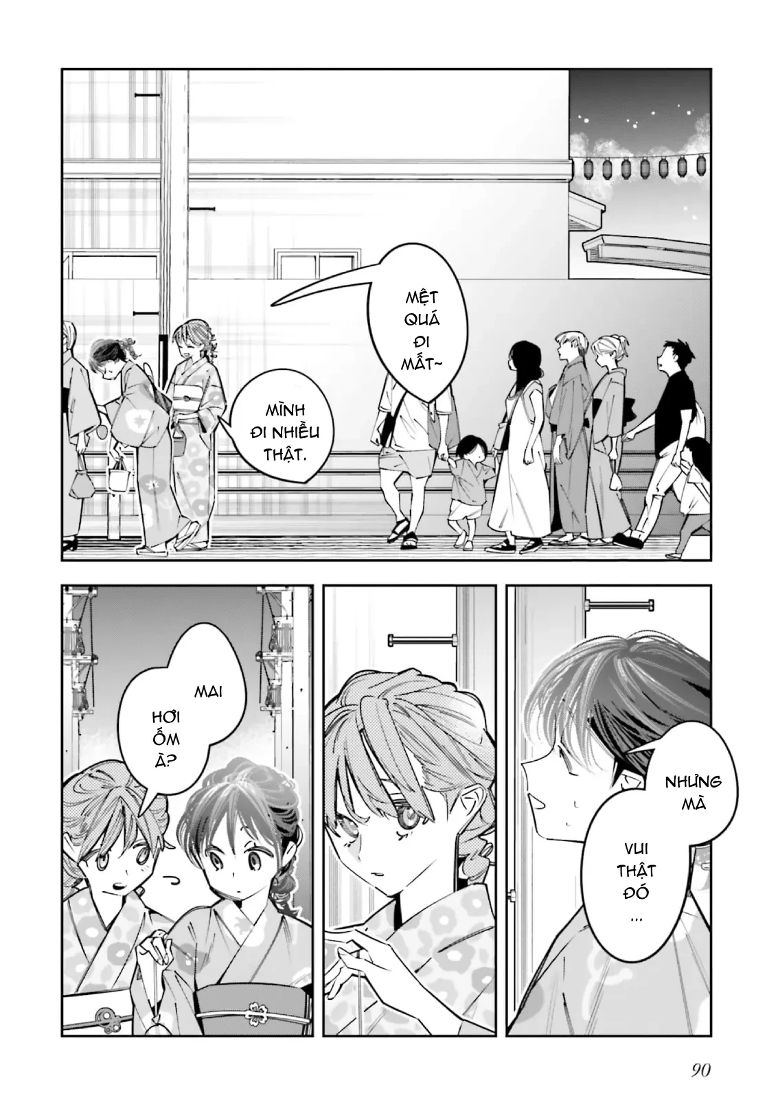 Tôi Chuyển Sinh Thành Em Gái Chủ Mưu Trò Chơi Sinh Tử, Và Thất Bại Thảm Hại Chapter  20 - 19