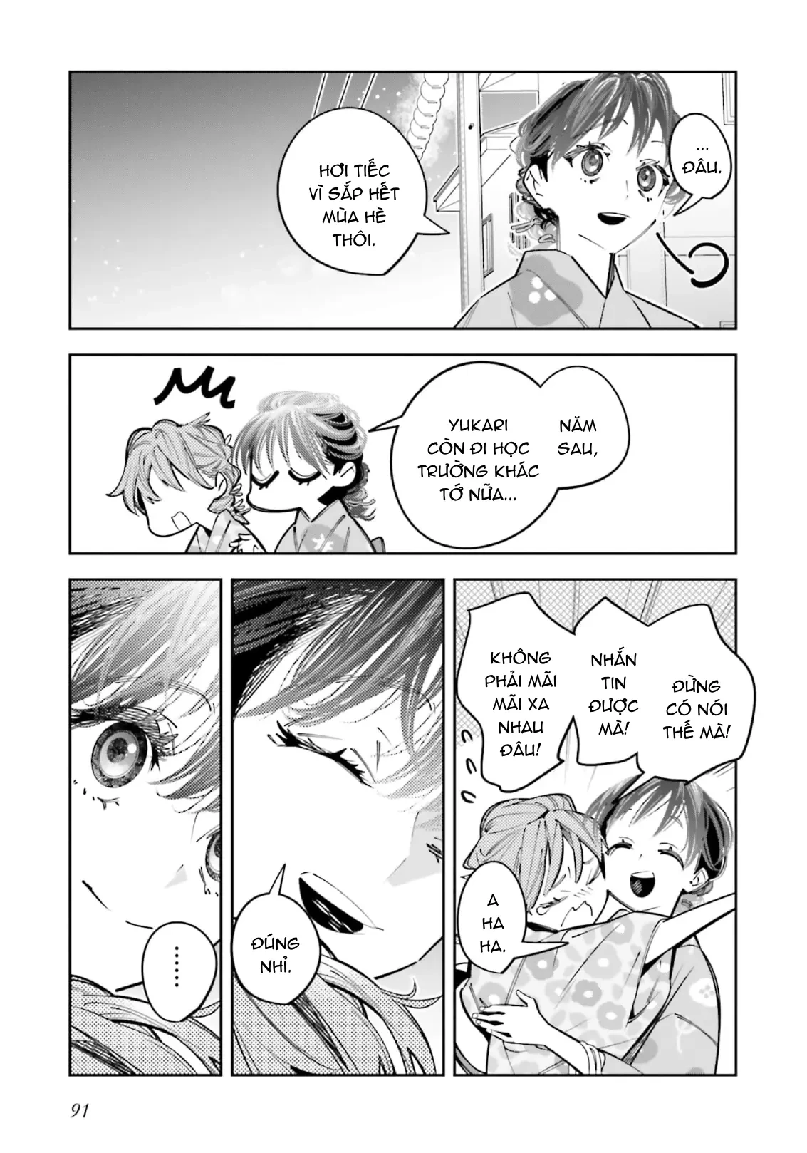 Tôi Chuyển Sinh Thành Em Gái Chủ Mưu Trò Chơi Sinh Tử, Và Thất Bại Thảm Hại Chapter  20 - 20