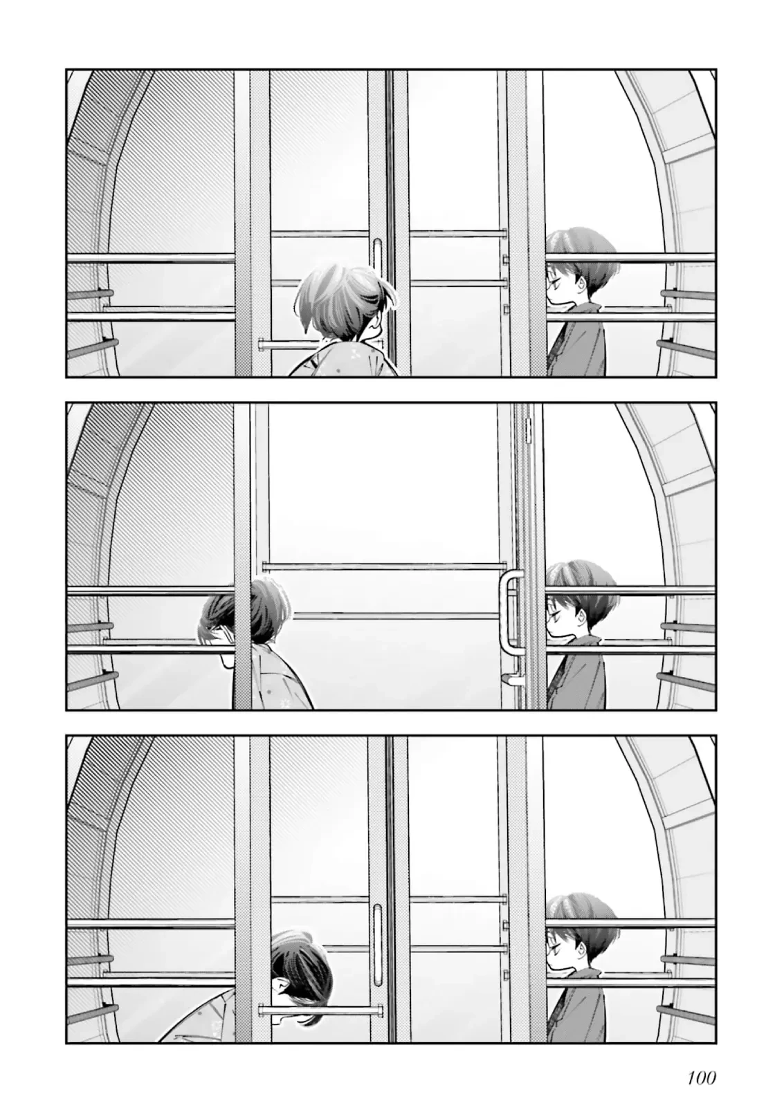 Tôi Chuyển Sinh Thành Em Gái Chủ Mưu Trò Chơi Sinh Tử, Và Thất Bại Thảm Hại Chapter  20.5 - 3