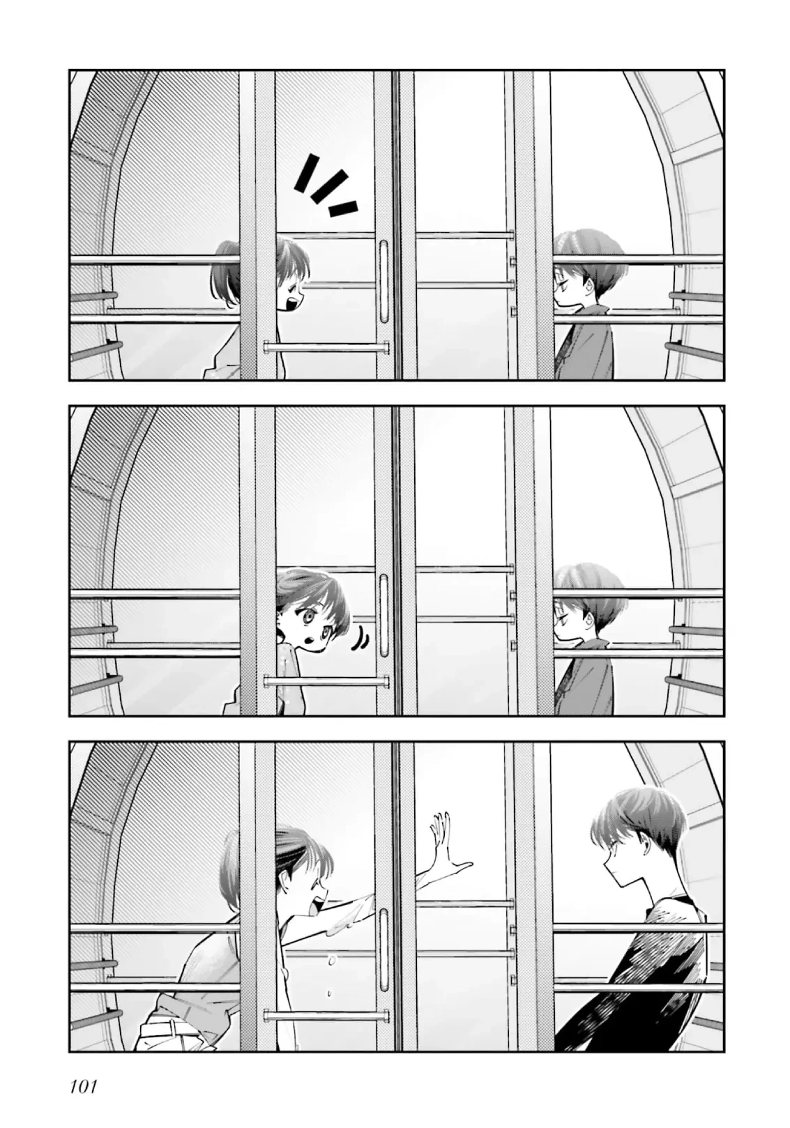 Tôi Chuyển Sinh Thành Em Gái Chủ Mưu Trò Chơi Sinh Tử, Và Thất Bại Thảm Hại Chapter  20.5 - 4