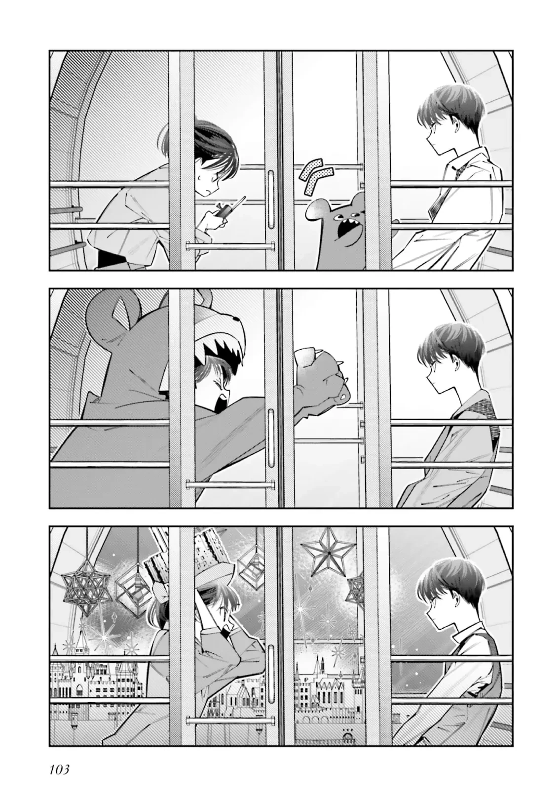 Tôi Chuyển Sinh Thành Em Gái Chủ Mưu Trò Chơi Sinh Tử, Và Thất Bại Thảm Hại Chapter  20.5 - 6