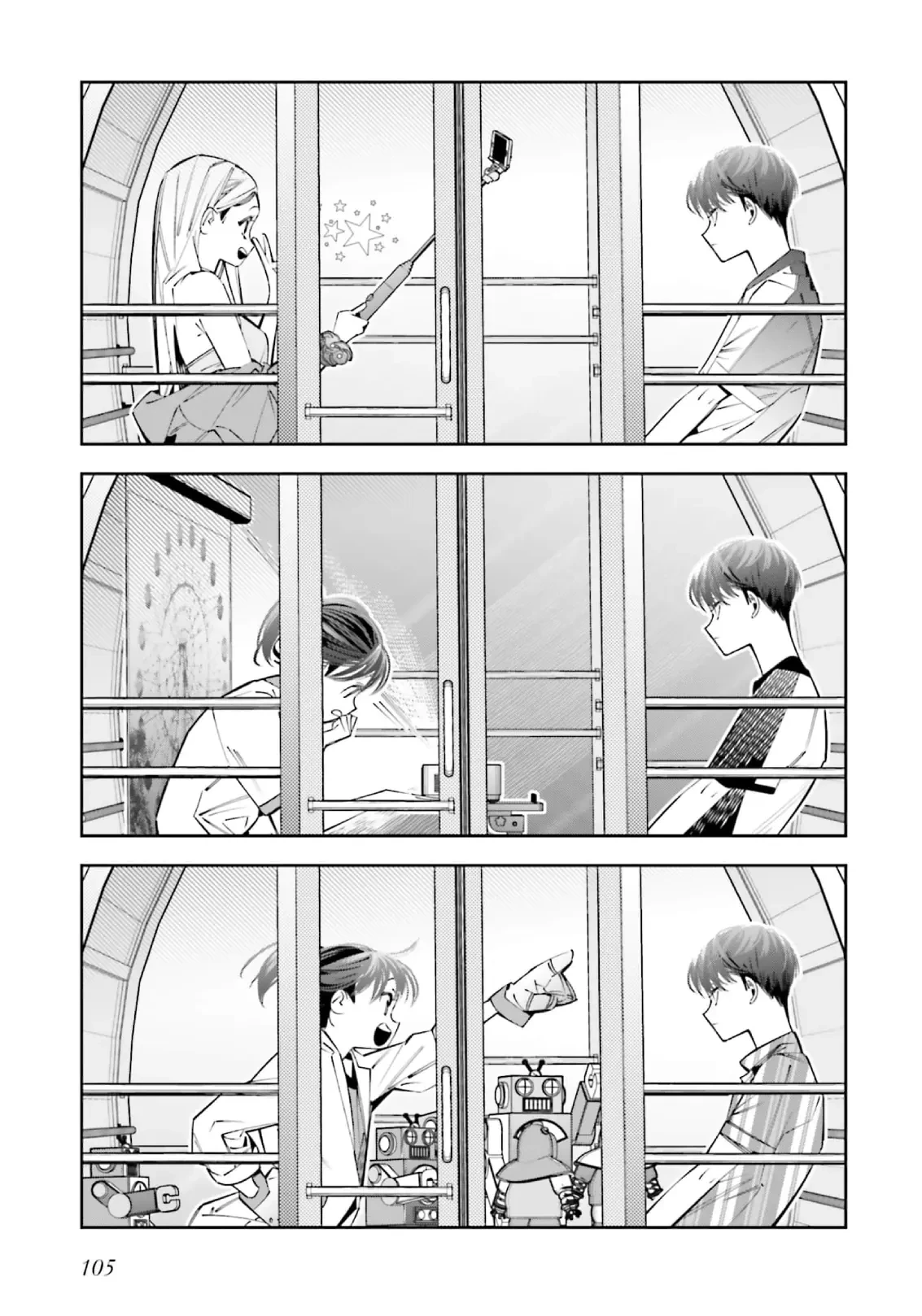 Tôi Chuyển Sinh Thành Em Gái Chủ Mưu Trò Chơi Sinh Tử, Và Thất Bại Thảm Hại Chapter  20.5 - 8