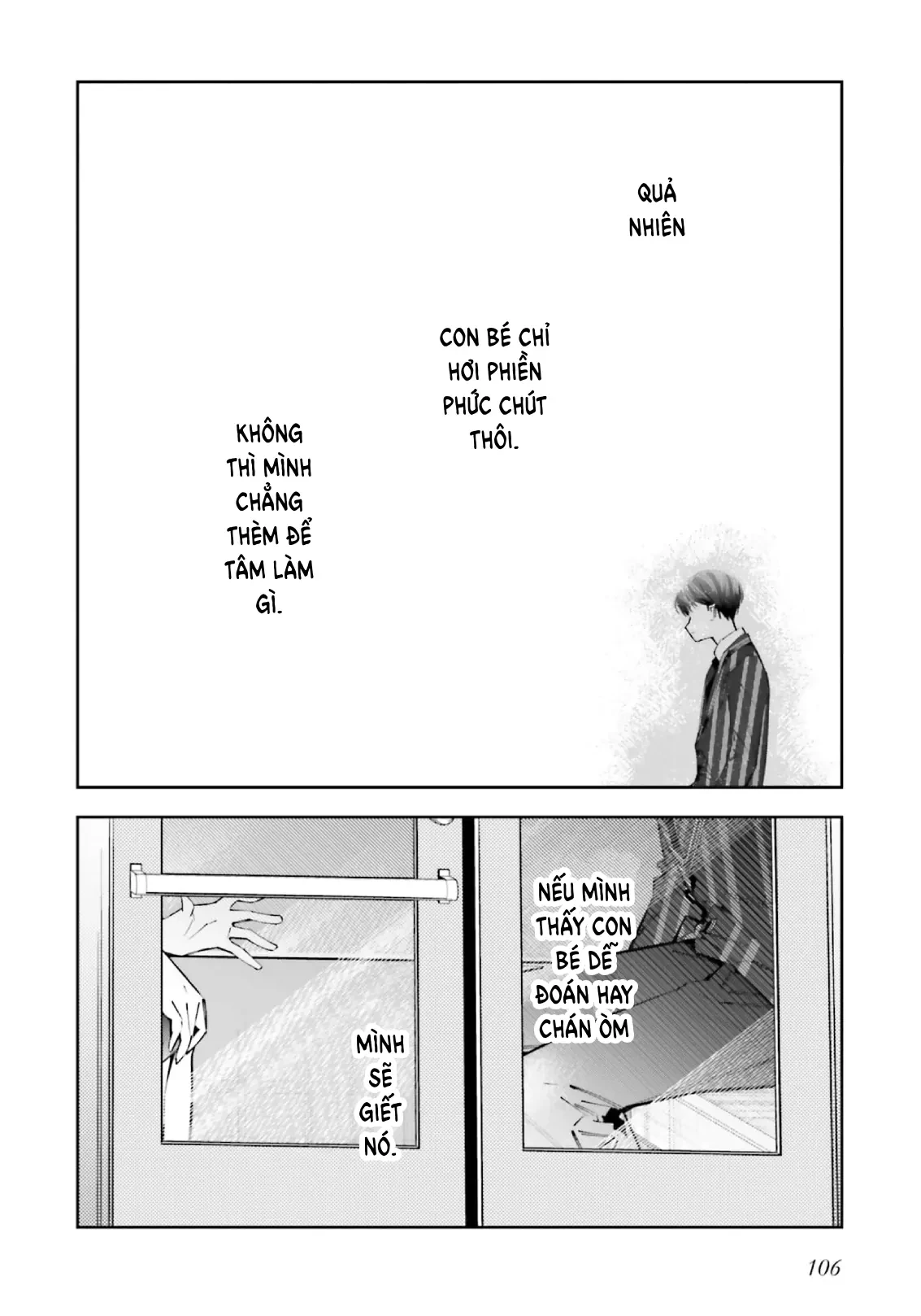 Tôi Chuyển Sinh Thành Em Gái Chủ Mưu Trò Chơi Sinh Tử, Và Thất Bại Thảm Hại Chapter  20.5 - 9