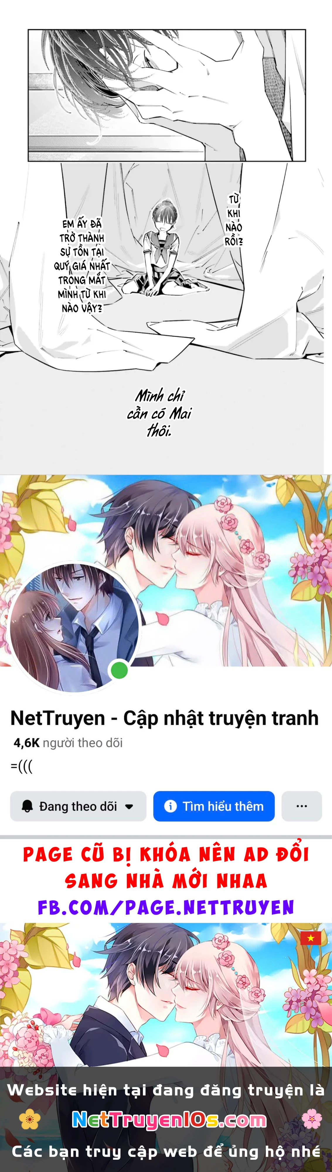 Tôi Chuyển Sinh Thành Em Gái Chủ Mưu Trò Chơi Sinh Tử, Và Thất Bại Thảm Hại Chapter  20.5 - 12