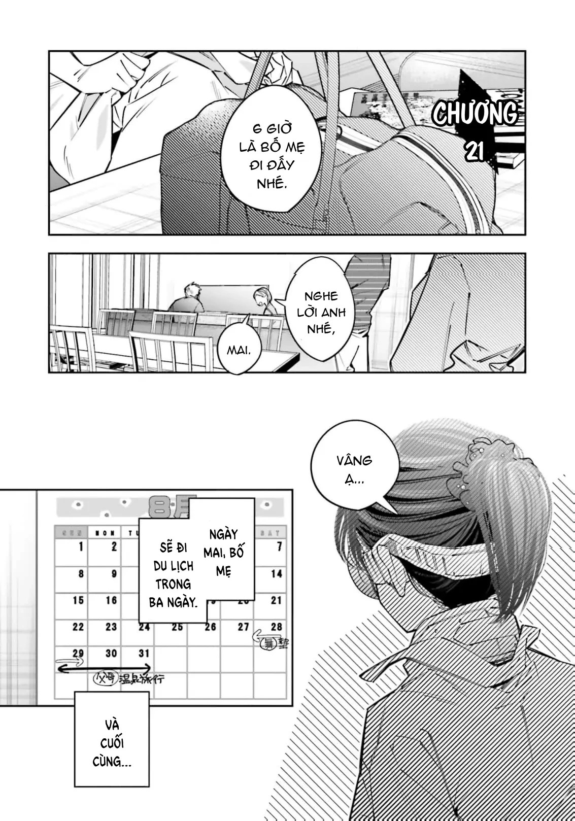 Tôi Chuyển Sinh Thành Em Gái Chủ Mưu Trò Chơi Sinh Tử, Và Thất Bại Thảm Hại Chapter  21 - 2