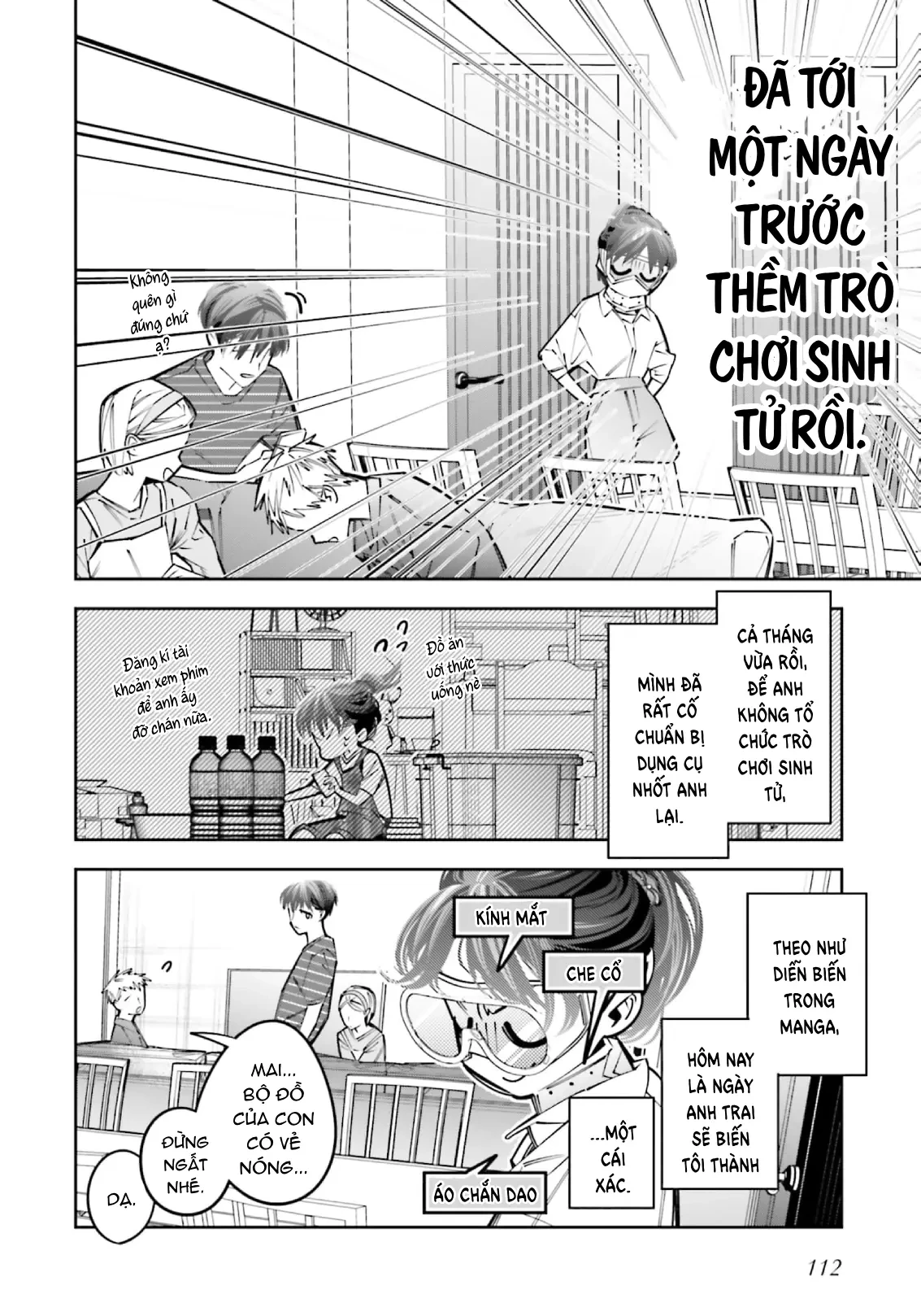 Tôi Chuyển Sinh Thành Em Gái Chủ Mưu Trò Chơi Sinh Tử, Và Thất Bại Thảm Hại Chapter  21 - 3