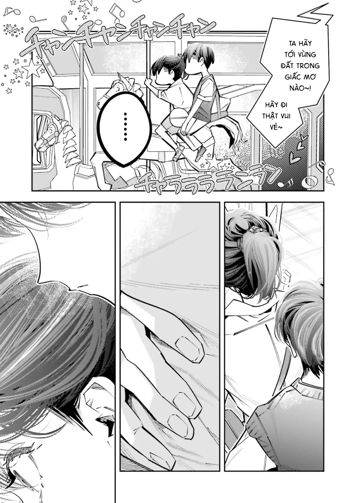 Tôi Chuyển Sinh Thành Em Gái Chủ Mưu Trò Chơi Sinh Tử, Và Thất Bại Thảm Hại Chapter  21 - 13