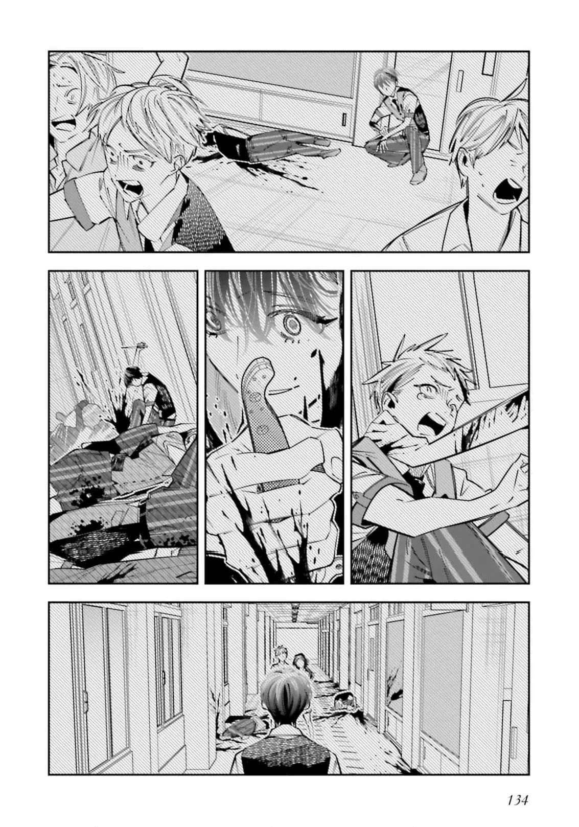 Tôi Chuyển Sinh Thành Em Gái Chủ Mưu Trò Chơi Sinh Tử, Và Thất Bại Thảm Hại Chapter  21 - 24