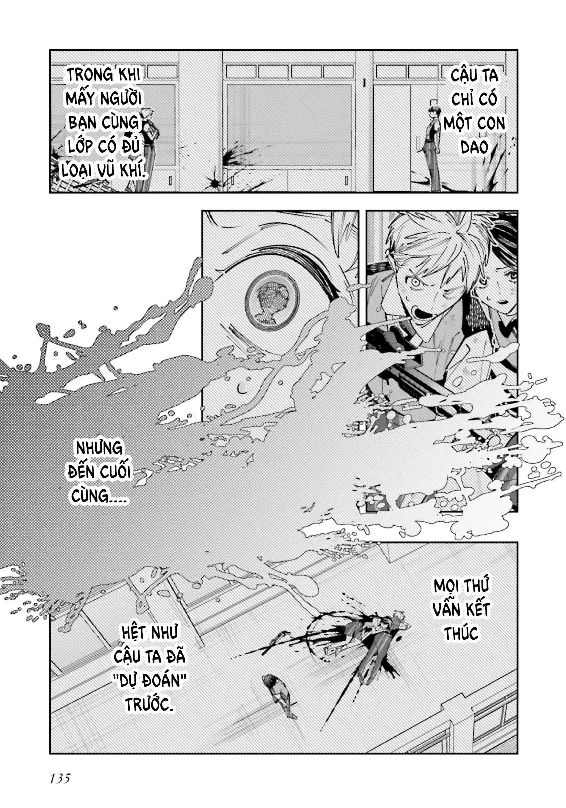 Tôi Chuyển Sinh Thành Em Gái Chủ Mưu Trò Chơi Sinh Tử, Và Thất Bại Thảm Hại Chapter  21 - 25