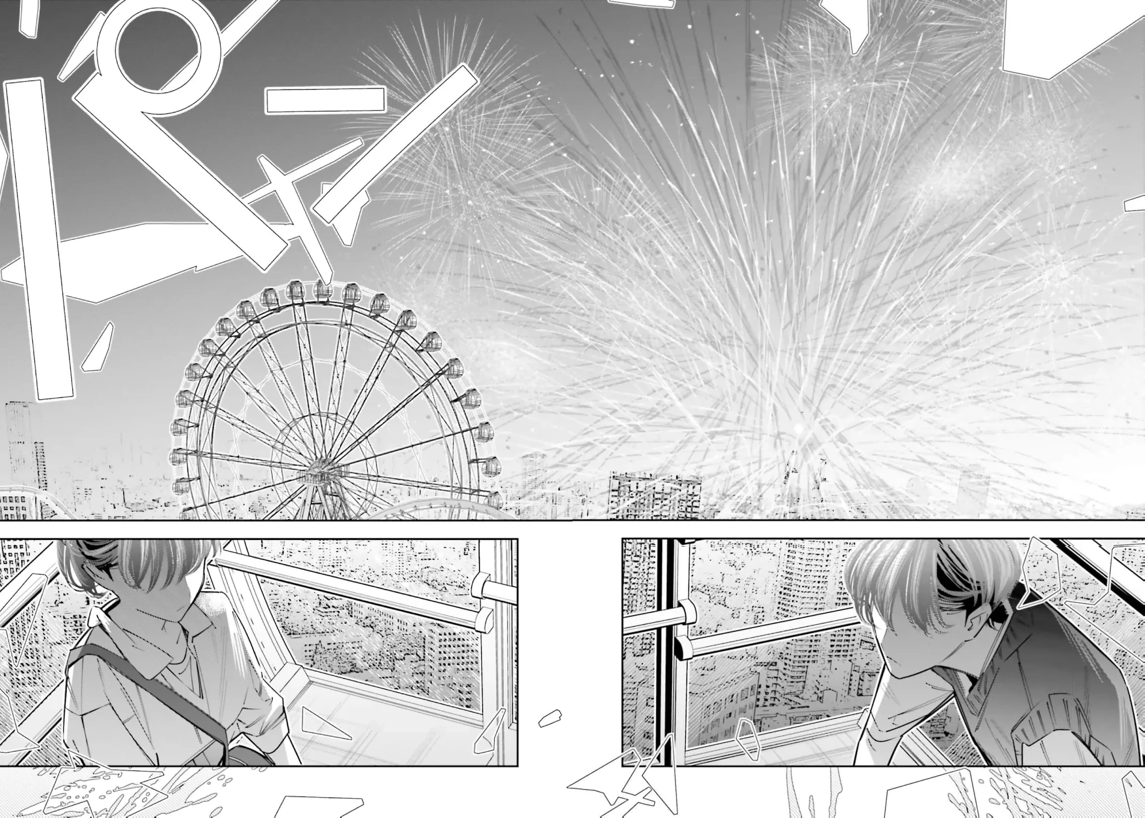 Tôi Chuyển Sinh Thành Em Gái Chủ Mưu Trò Chơi Sinh Tử, Và Thất Bại Thảm Hại Chapter  21 - 30