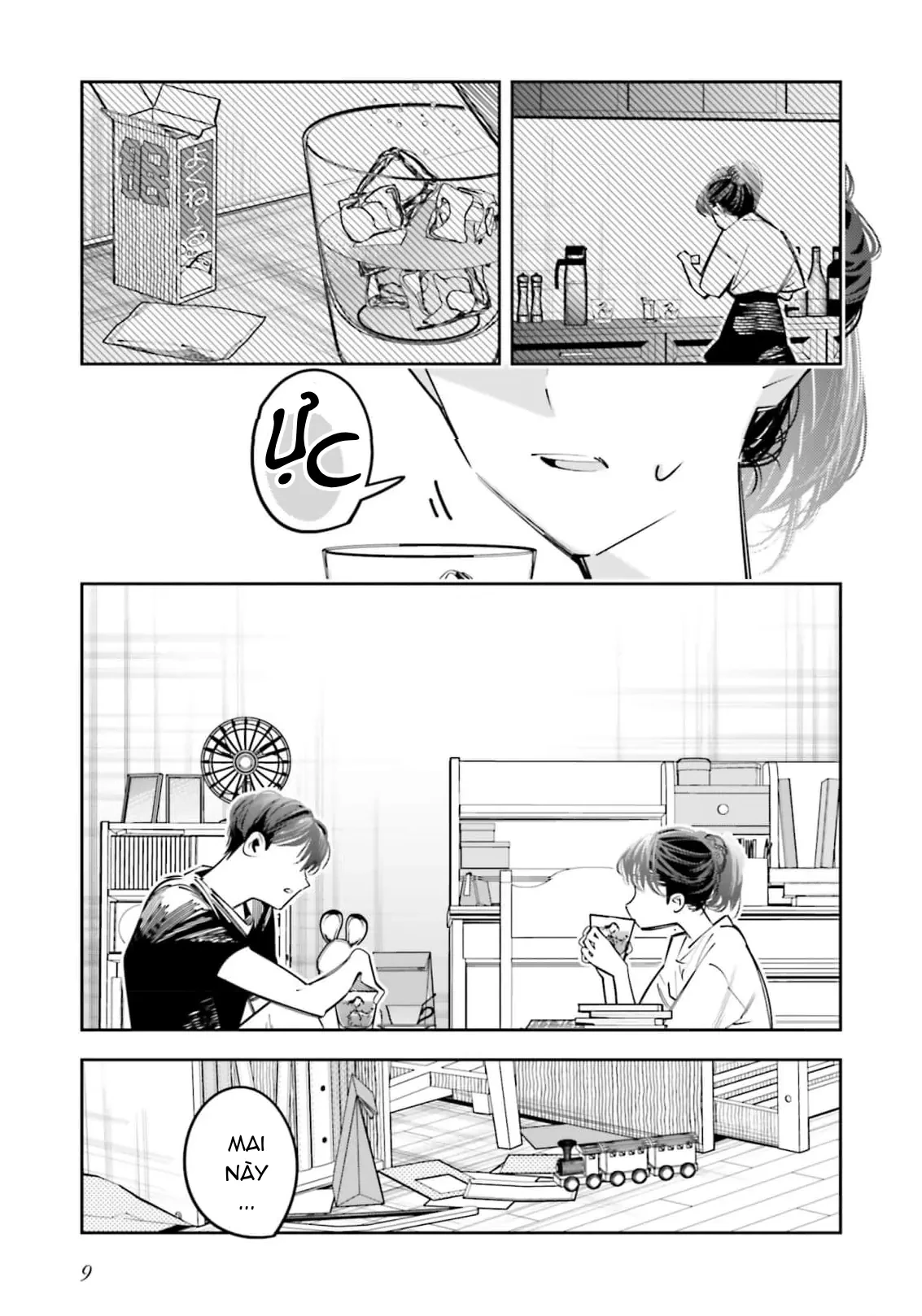 Tôi Chuyển Sinh Thành Em Gái Chủ Mưu Trò Chơi Sinh Tử, Và Thất Bại Thảm Hại Chapter  22 - 7