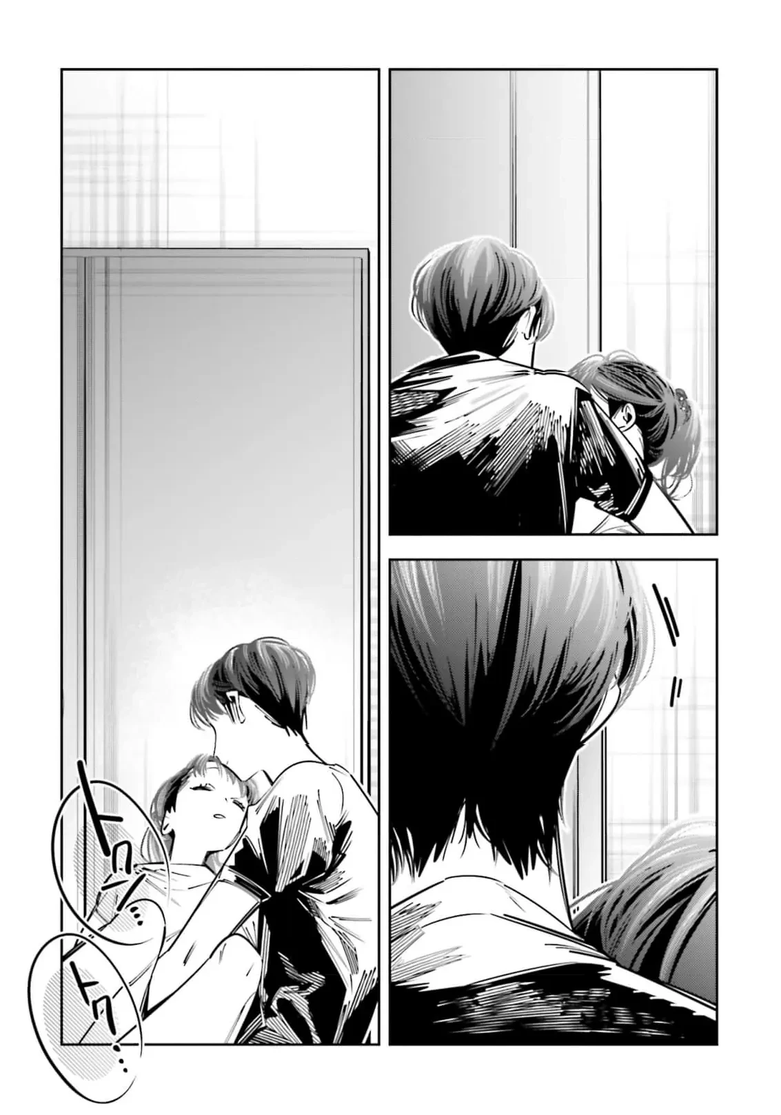 Tôi Chuyển Sinh Thành Em Gái Chủ Mưu Trò Chơi Sinh Tử, Và Thất Bại Thảm Hại Chapter  22 - 11