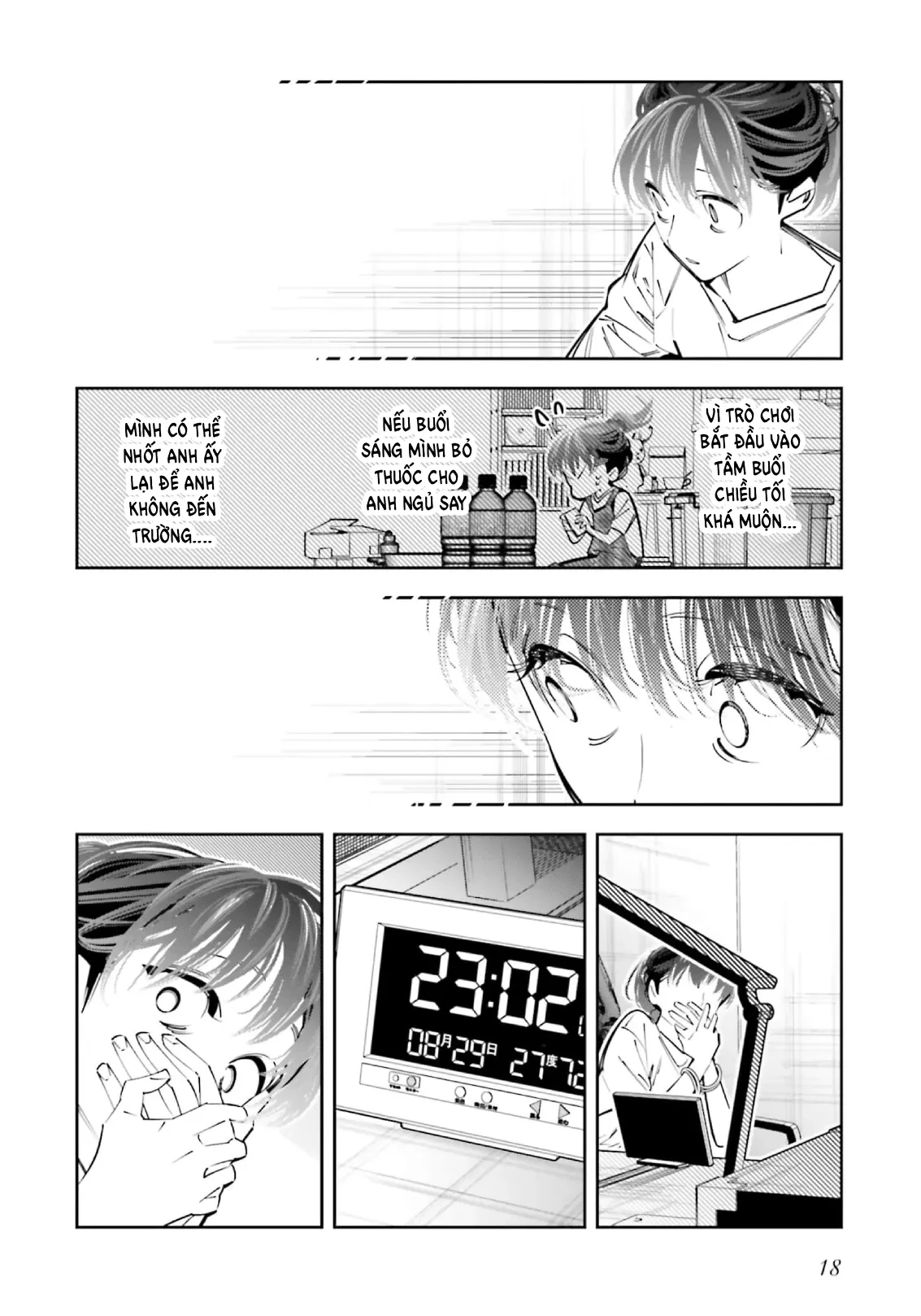 Tôi Chuyển Sinh Thành Em Gái Chủ Mưu Trò Chơi Sinh Tử, Và Thất Bại Thảm Hại Chapter  22 - 16