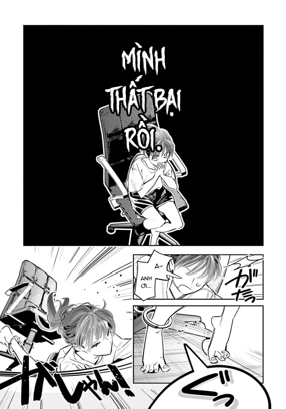 Tôi Chuyển Sinh Thành Em Gái Chủ Mưu Trò Chơi Sinh Tử, Và Thất Bại Thảm Hại Chapter  22 - 17