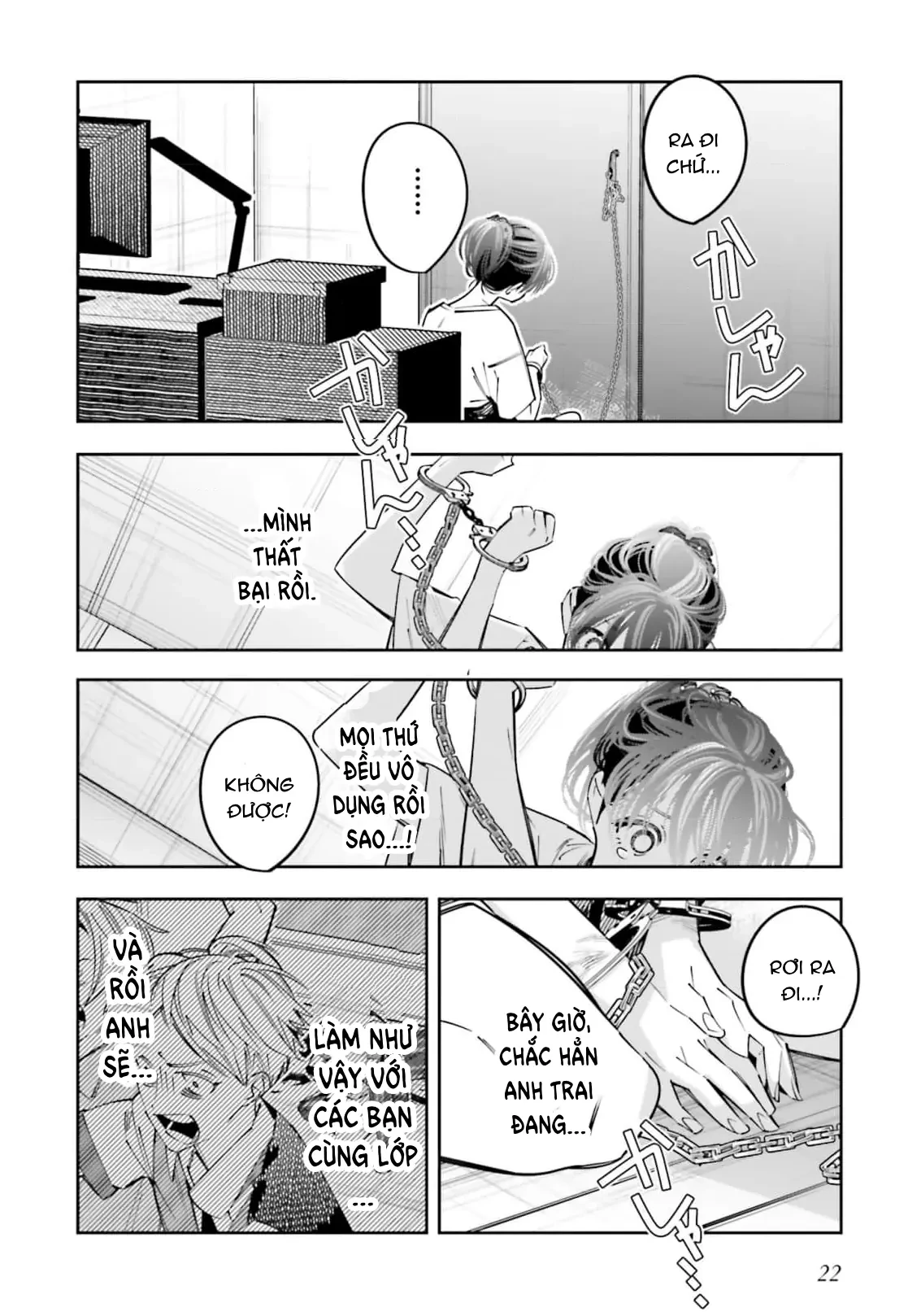 Tôi Chuyển Sinh Thành Em Gái Chủ Mưu Trò Chơi Sinh Tử, Và Thất Bại Thảm Hại Chapter  22 - 20