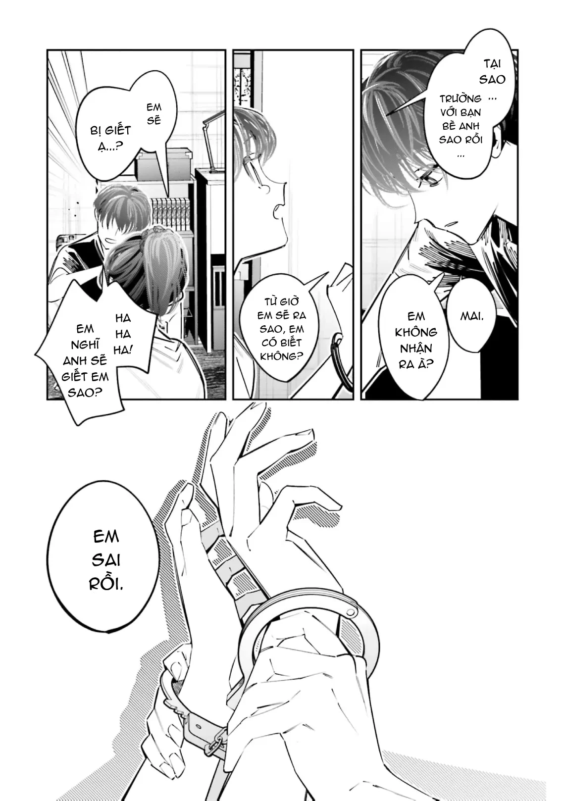 Tôi Chuyển Sinh Thành Em Gái Chủ Mưu Trò Chơi Sinh Tử, Và Thất Bại Thảm Hại Chapter  22 - 23