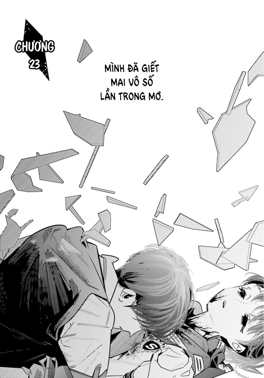 Tôi Chuyển Sinh Thành Em Gái Chủ Mưu Trò Chơi Sinh Tử, Và Thất Bại Thảm Hại Chapter 23 - 2