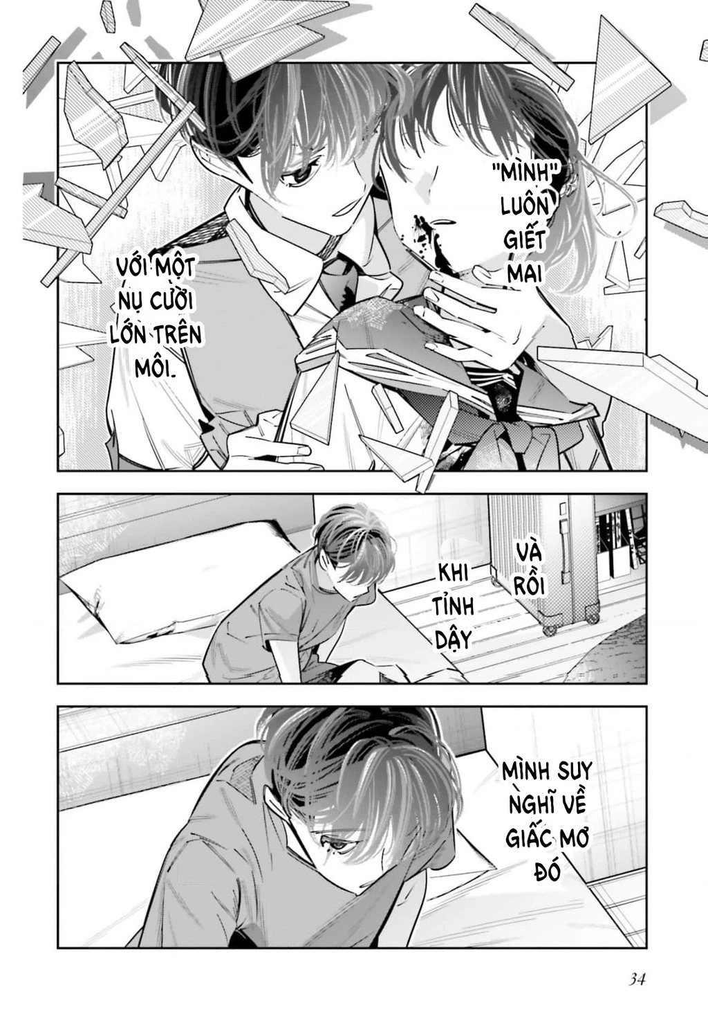 Tôi Chuyển Sinh Thành Em Gái Chủ Mưu Trò Chơi Sinh Tử, Và Thất Bại Thảm Hại Chapter 23 - 4