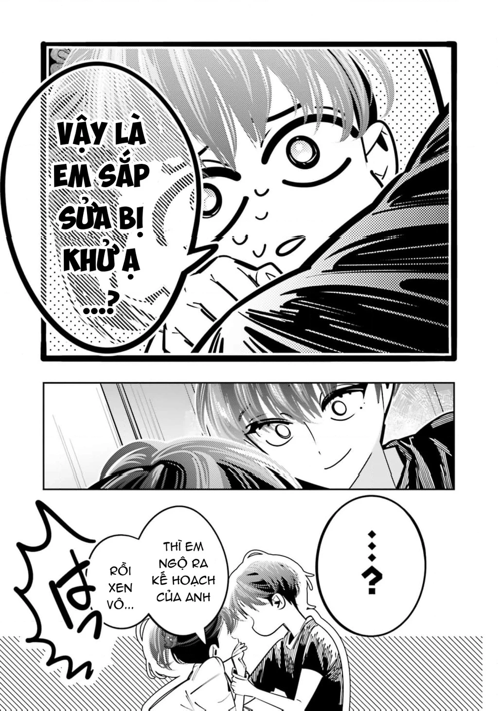 Tôi Chuyển Sinh Thành Em Gái Chủ Mưu Trò Chơi Sinh Tử, Và Thất Bại Thảm Hại Chapter 23 - 9