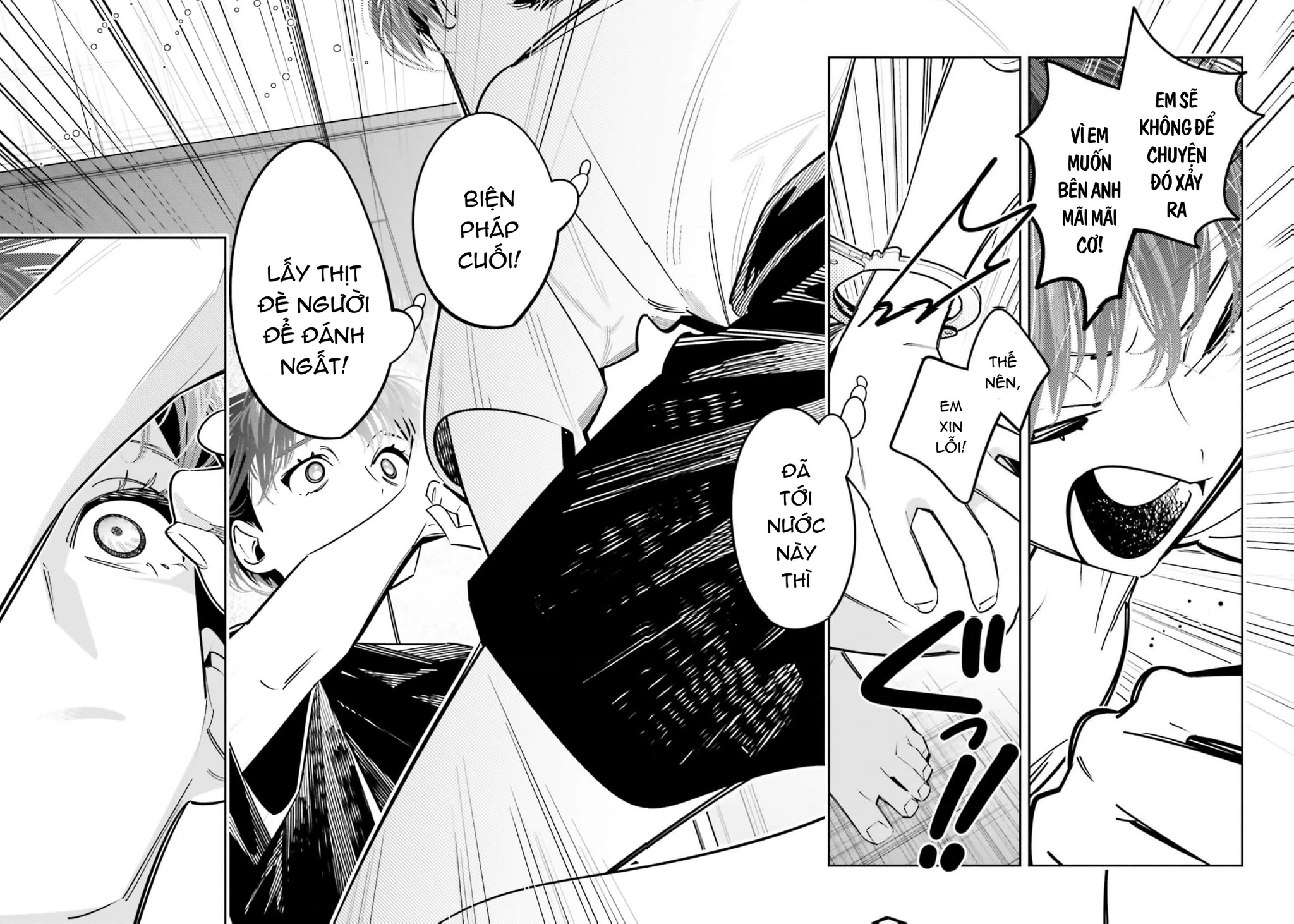 Tôi Chuyển Sinh Thành Em Gái Chủ Mưu Trò Chơi Sinh Tử, Và Thất Bại Thảm Hại Chapter 23 - 12