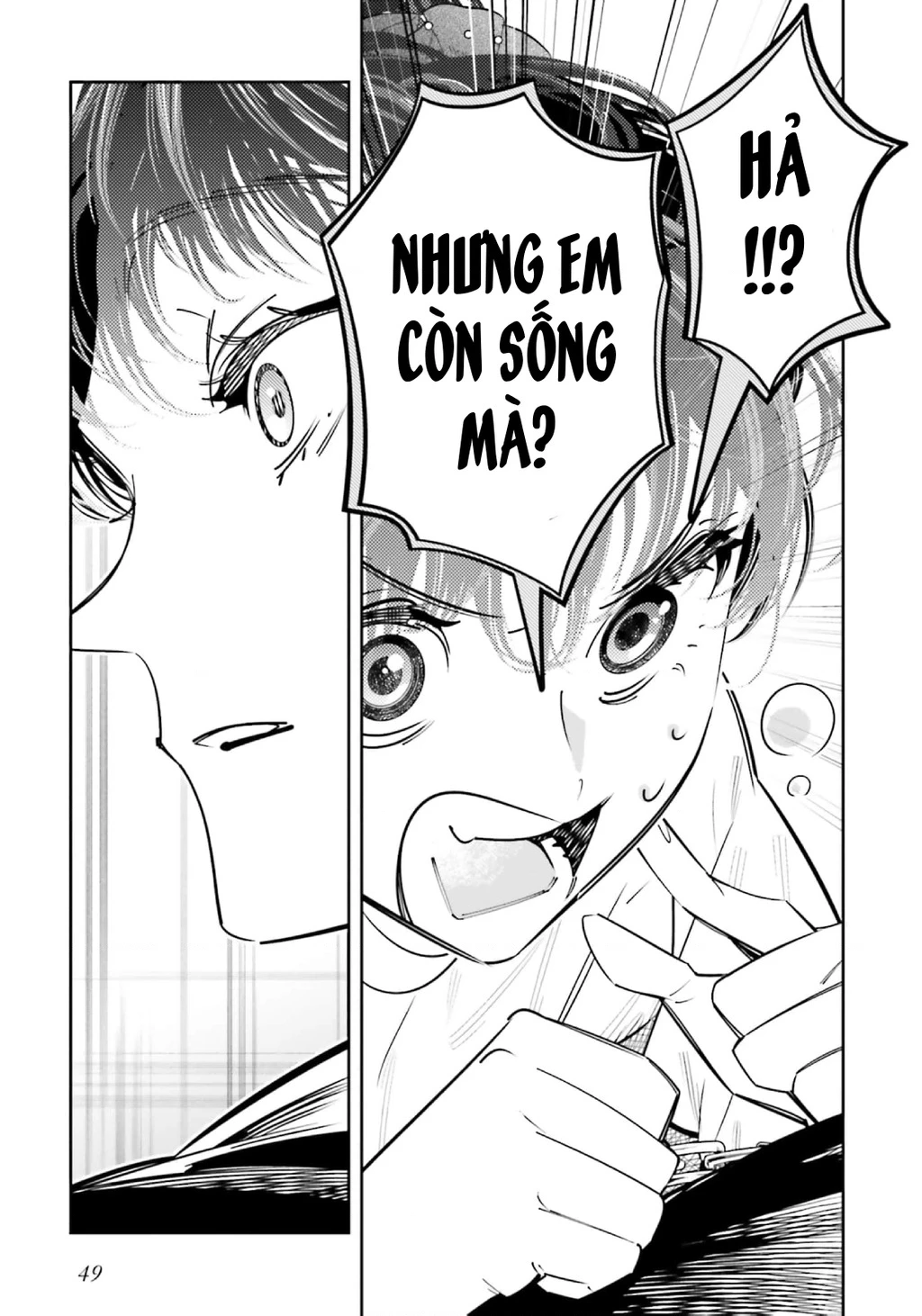 Tôi Chuyển Sinh Thành Em Gái Chủ Mưu Trò Chơi Sinh Tử, Và Thất Bại Thảm Hại Chapter 23 - 16