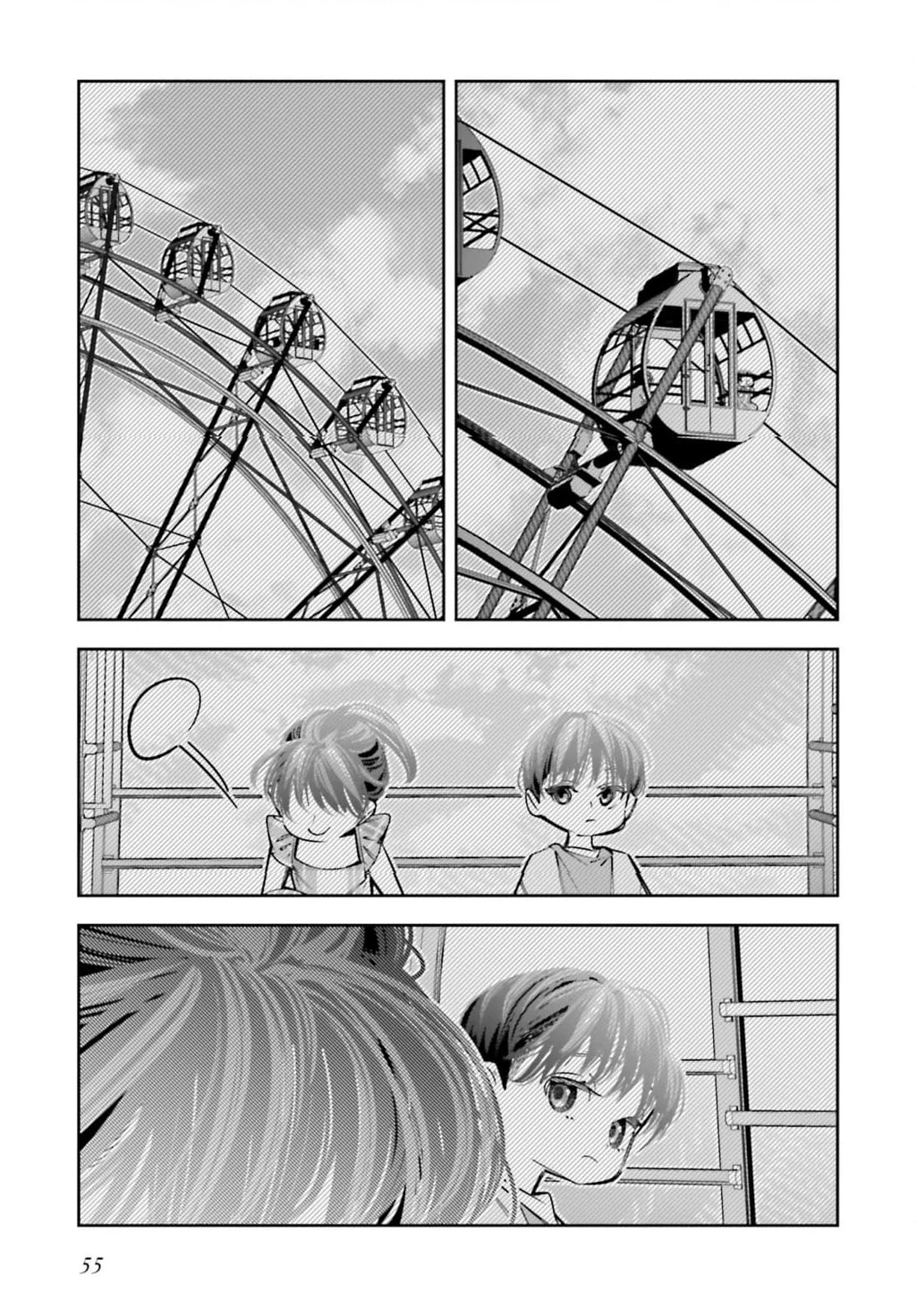 Tôi Chuyển Sinh Thành Em Gái Chủ Mưu Trò Chơi Sinh Tử, Và Thất Bại Thảm Hại Chapter 23 - 22