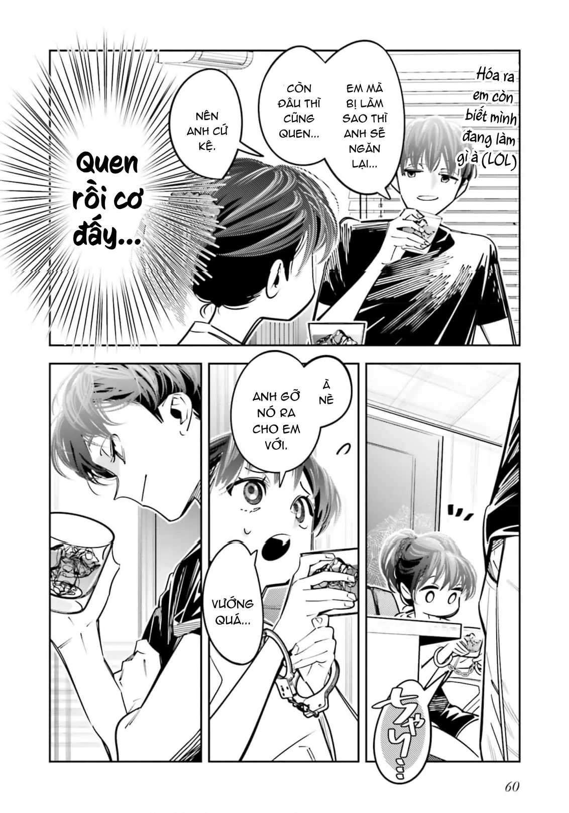 Tôi Chuyển Sinh Thành Em Gái Chủ Mưu Trò Chơi Sinh Tử, Và Thất Bại Thảm Hại Chapter  23.5 - 3