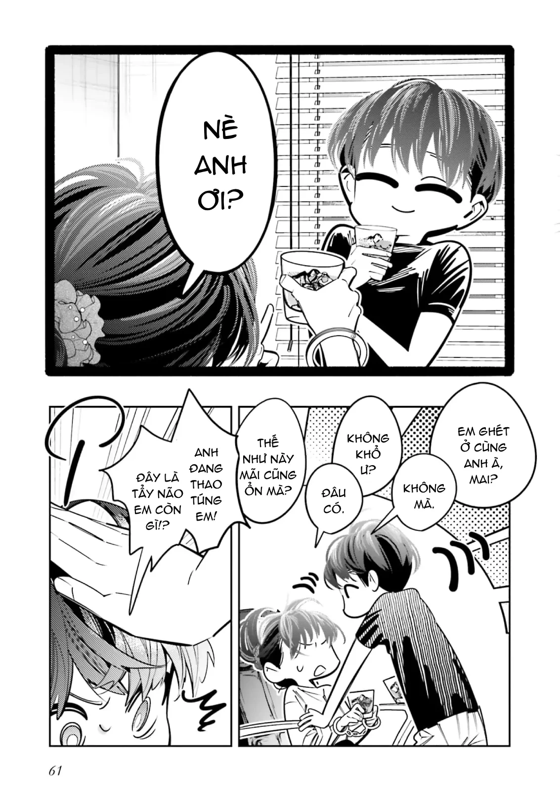 Tôi Chuyển Sinh Thành Em Gái Chủ Mưu Trò Chơi Sinh Tử, Và Thất Bại Thảm Hại Chapter  23.5 - 4