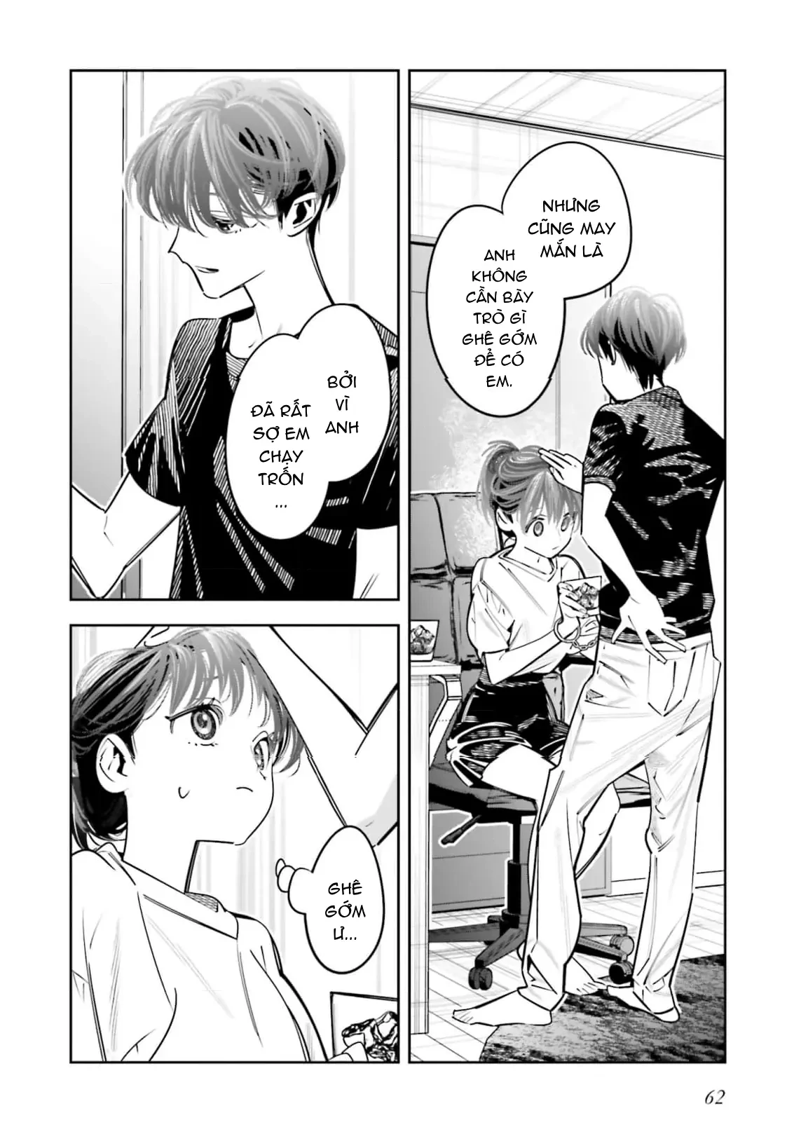 Tôi Chuyển Sinh Thành Em Gái Chủ Mưu Trò Chơi Sinh Tử, Và Thất Bại Thảm Hại Chapter  23.5 - 5