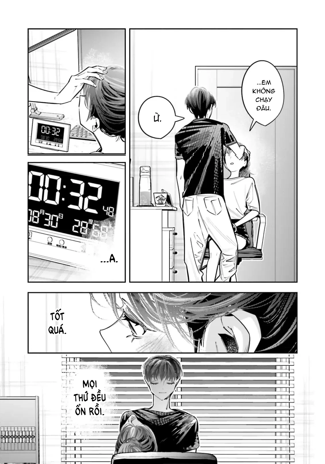 Tôi Chuyển Sinh Thành Em Gái Chủ Mưu Trò Chơi Sinh Tử, Và Thất Bại Thảm Hại Chapter  23.5 - 6