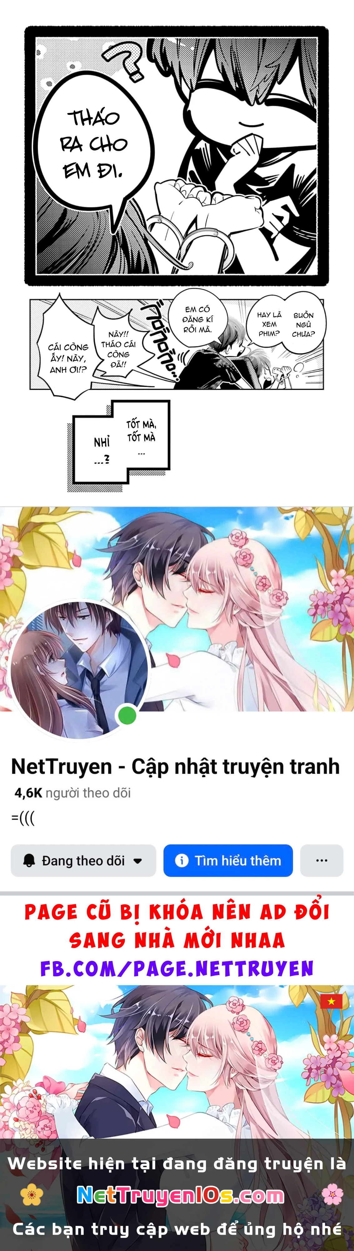 Tôi Chuyển Sinh Thành Em Gái Chủ Mưu Trò Chơi Sinh Tử, Và Thất Bại Thảm Hại Chapter  23.5 - 9