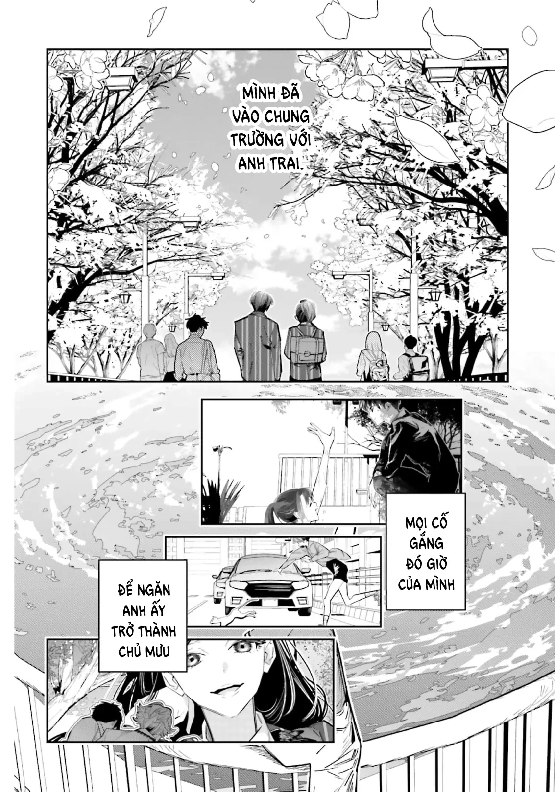 Tôi Chuyển Sinh Thành Em Gái Chủ Mưu Trò Chơi Sinh Tử, Và Thất Bại Thảm Hại Chapter  24 - 3