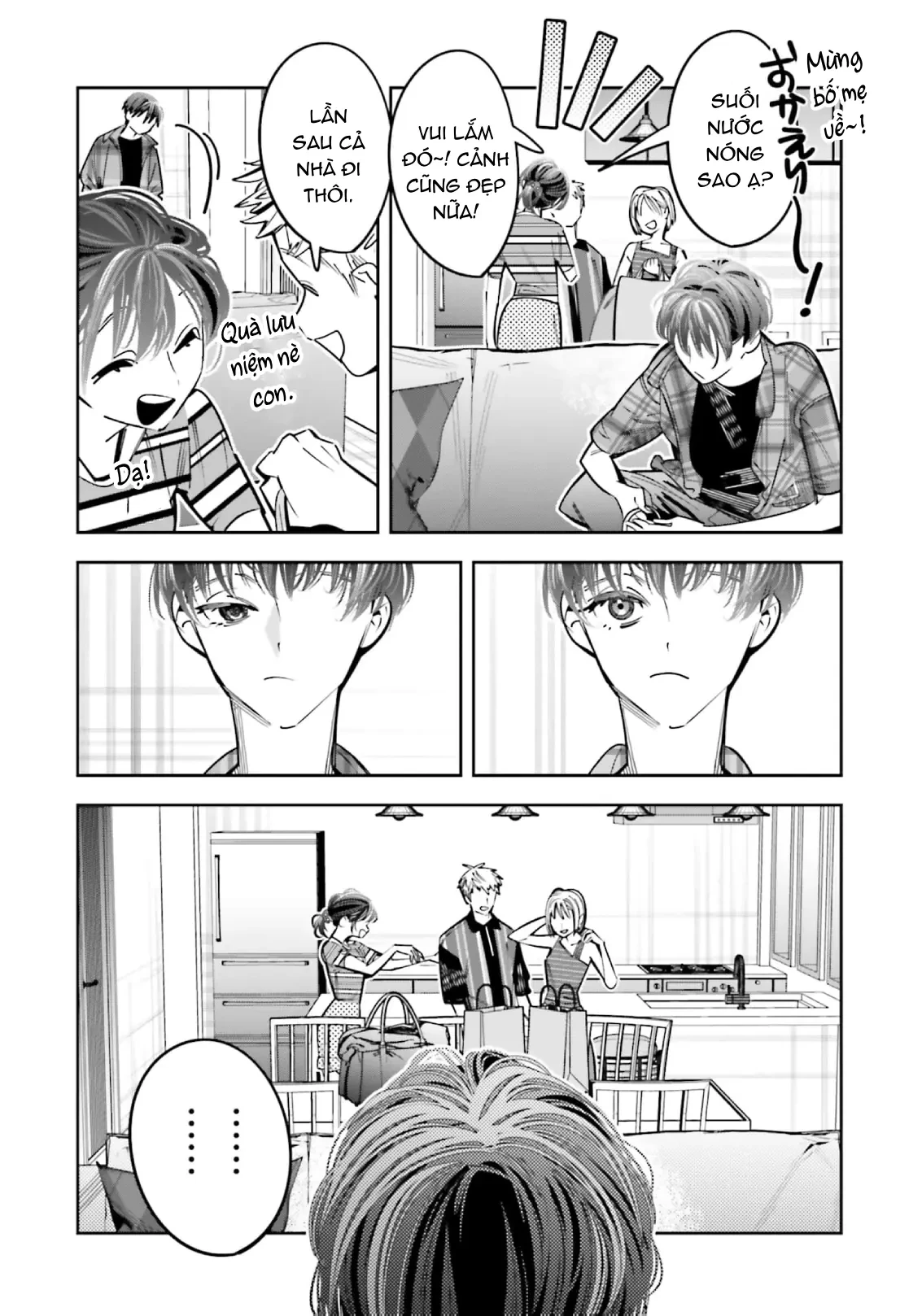 Tôi Chuyển Sinh Thành Em Gái Chủ Mưu Trò Chơi Sinh Tử, Và Thất Bại Thảm Hại Chapter  24 - 6