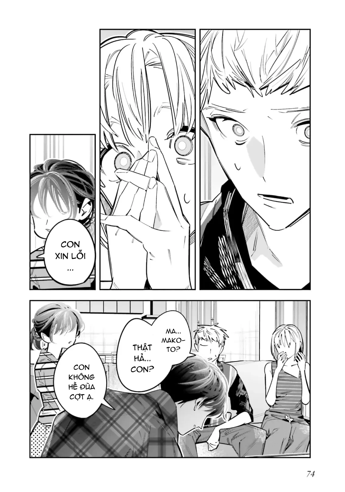 Tôi Chuyển Sinh Thành Em Gái Chủ Mưu Trò Chơi Sinh Tử, Và Thất Bại Thảm Hại Chapter  24 - 9