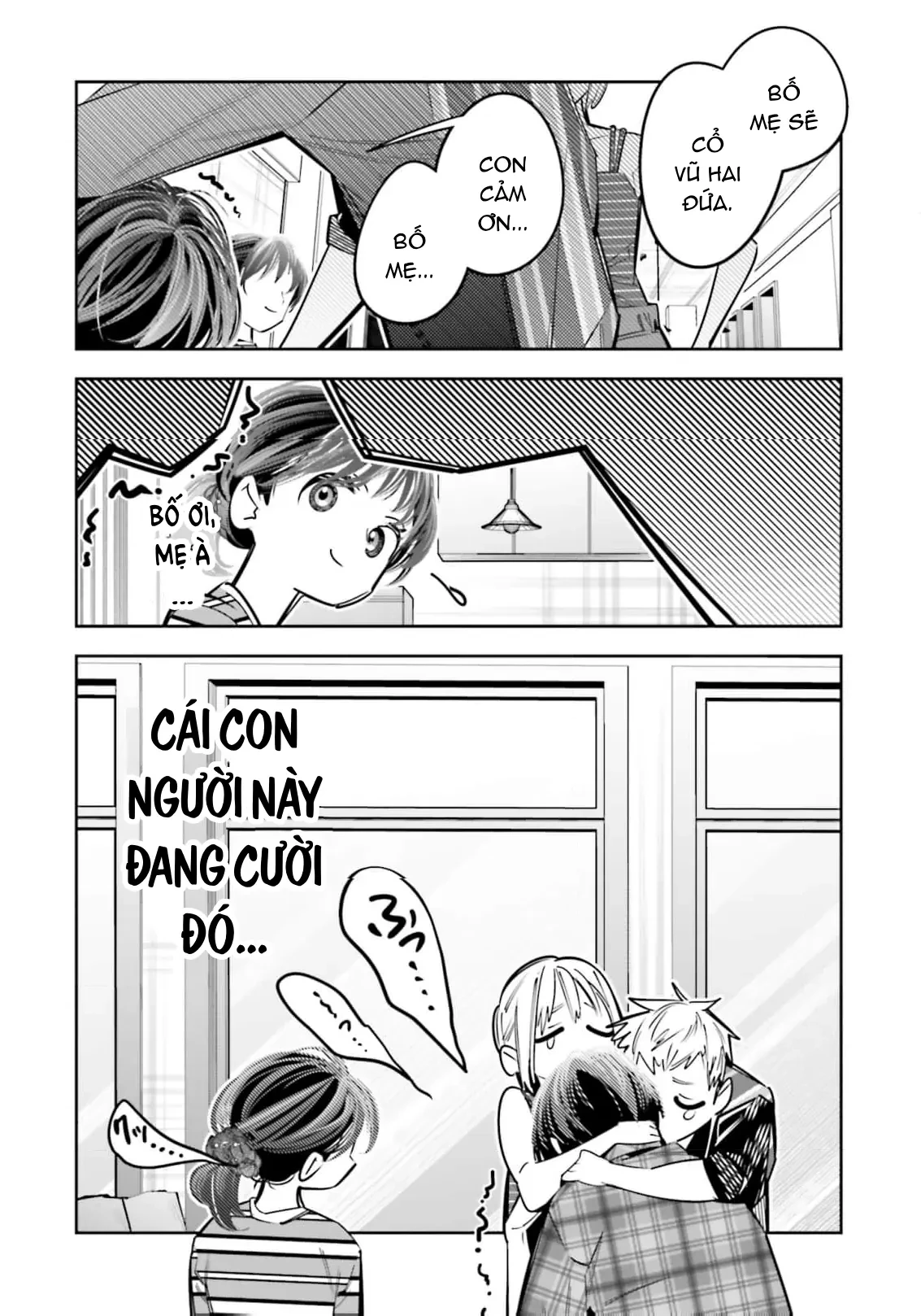 Tôi Chuyển Sinh Thành Em Gái Chủ Mưu Trò Chơi Sinh Tử, Và Thất Bại Thảm Hại Chapter  24 - 13