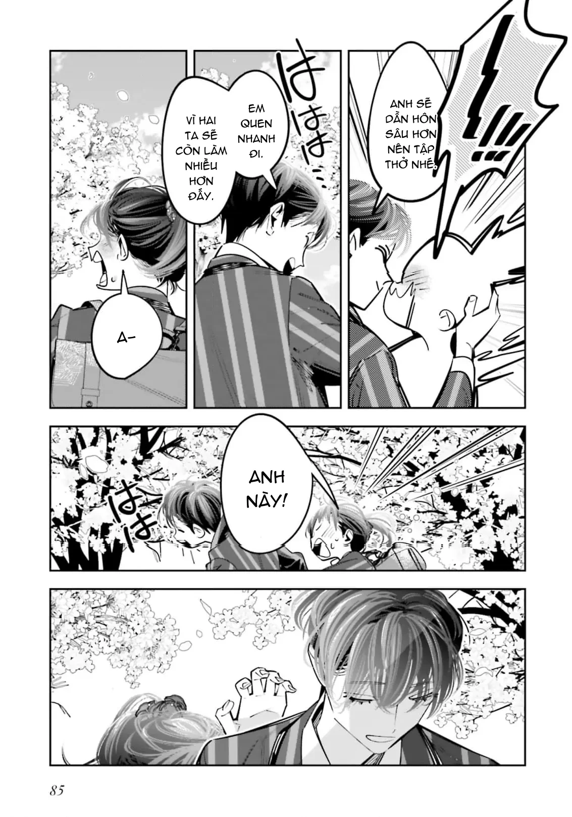 Tôi Chuyển Sinh Thành Em Gái Chủ Mưu Trò Chơi Sinh Tử, Và Thất Bại Thảm Hại Chapter  24 - 20