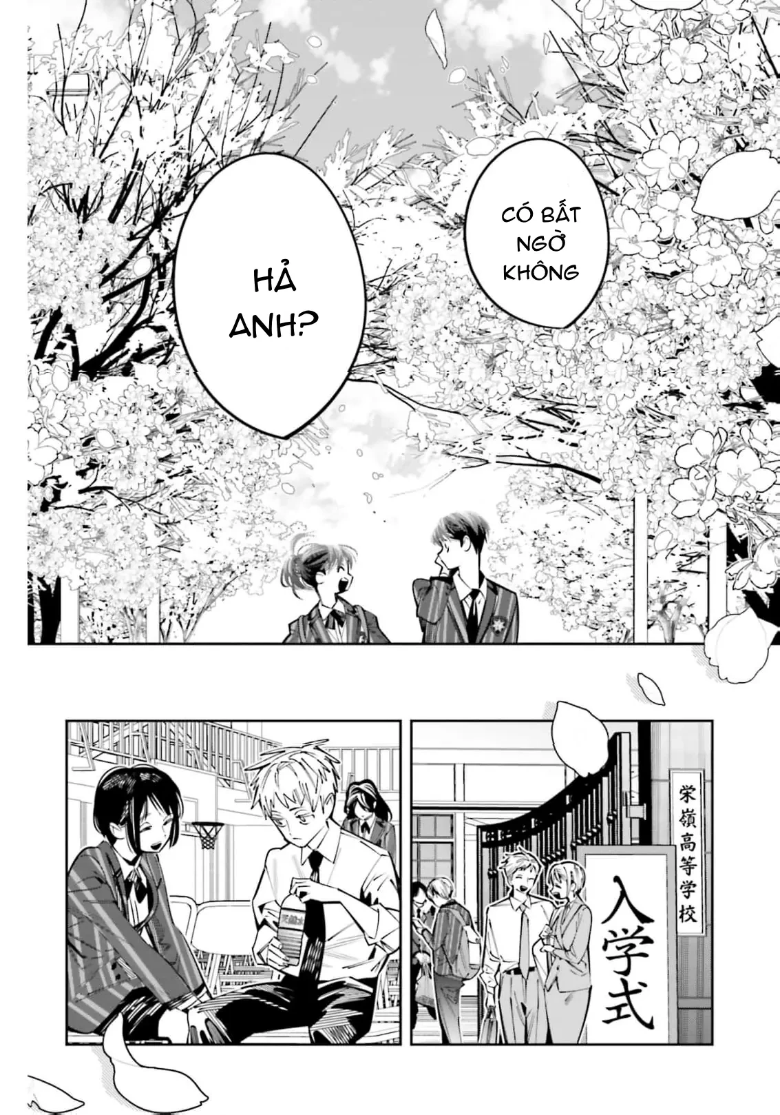 Tôi Chuyển Sinh Thành Em Gái Chủ Mưu Trò Chơi Sinh Tử, Và Thất Bại Thảm Hại Chapter  24 - 23