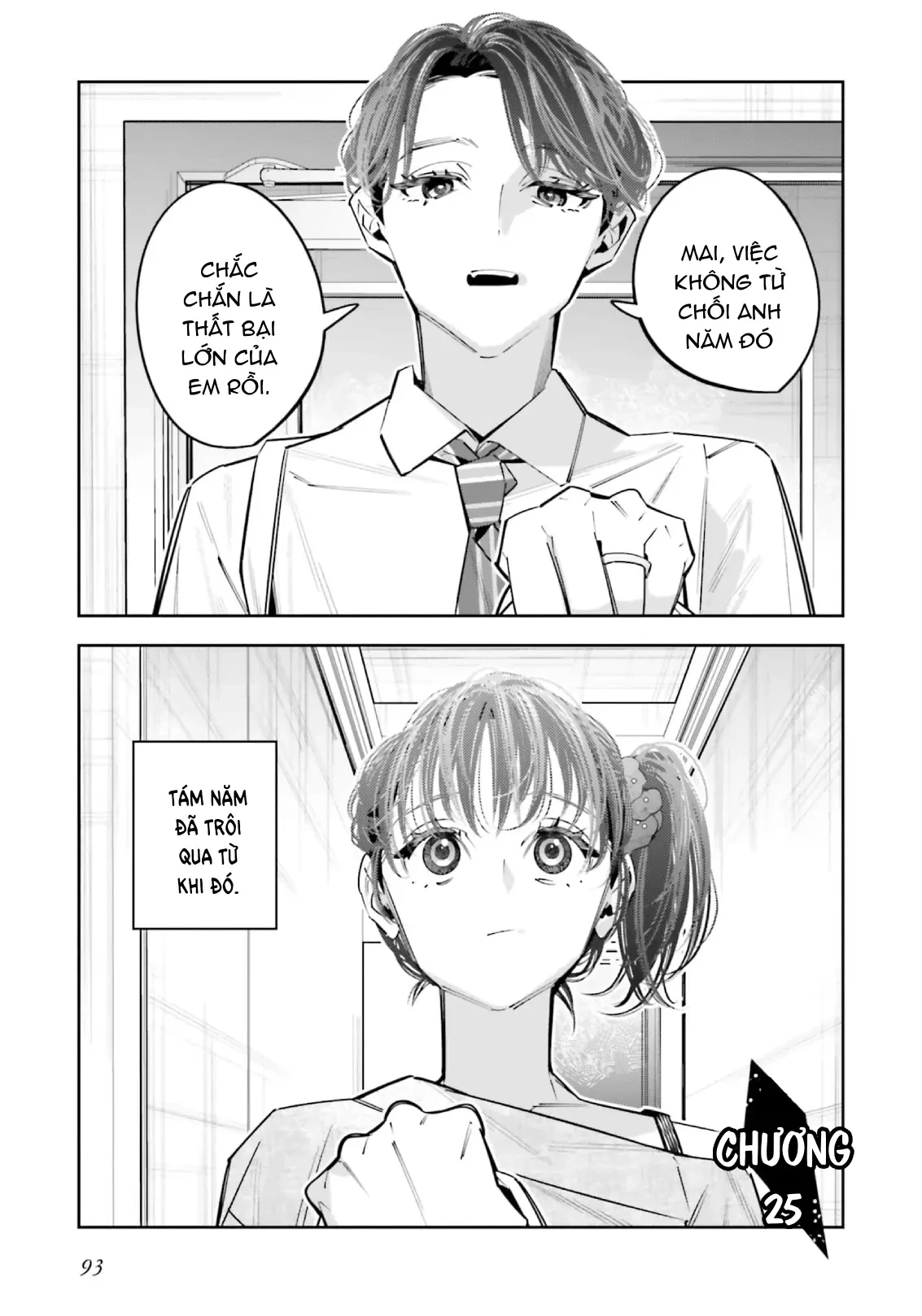 Tôi Chuyển Sinh Thành Em Gái Chủ Mưu Trò Chơi Sinh Tử, Và Thất Bại Thảm Hại Chapter  25 - 2