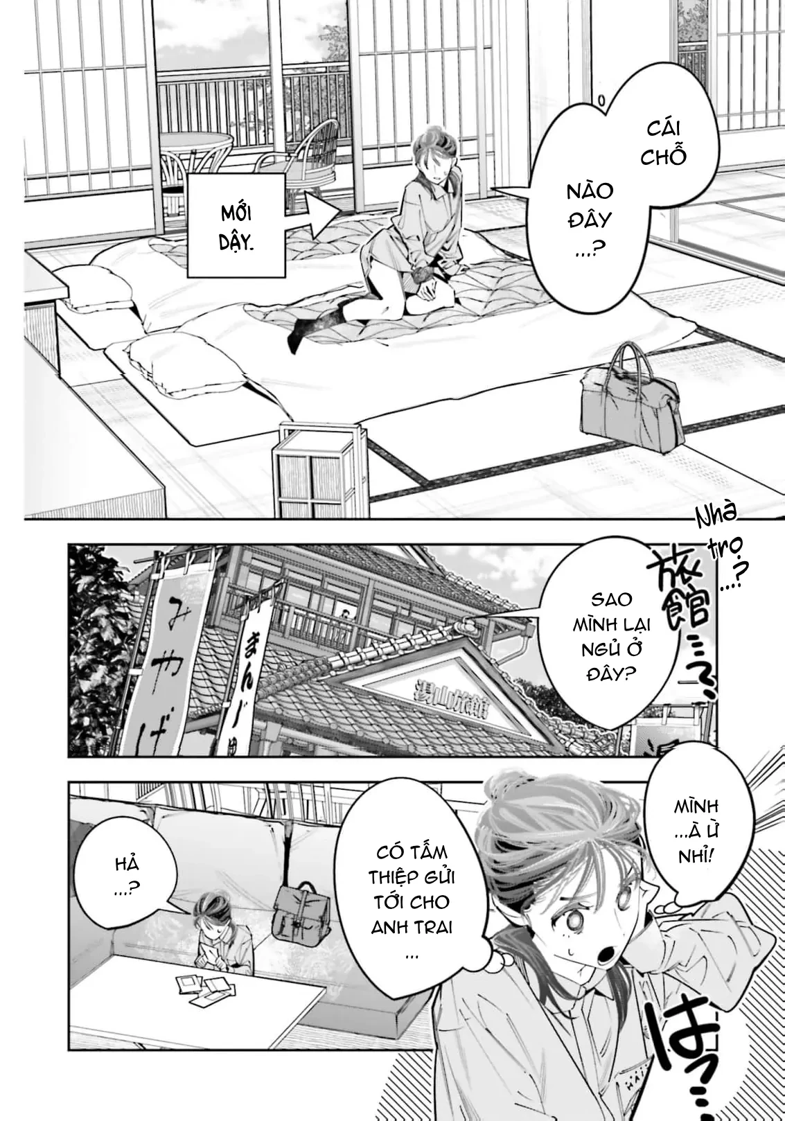 Tôi Chuyển Sinh Thành Em Gái Chủ Mưu Trò Chơi Sinh Tử, Và Thất Bại Thảm Hại Chapter  25 - 5