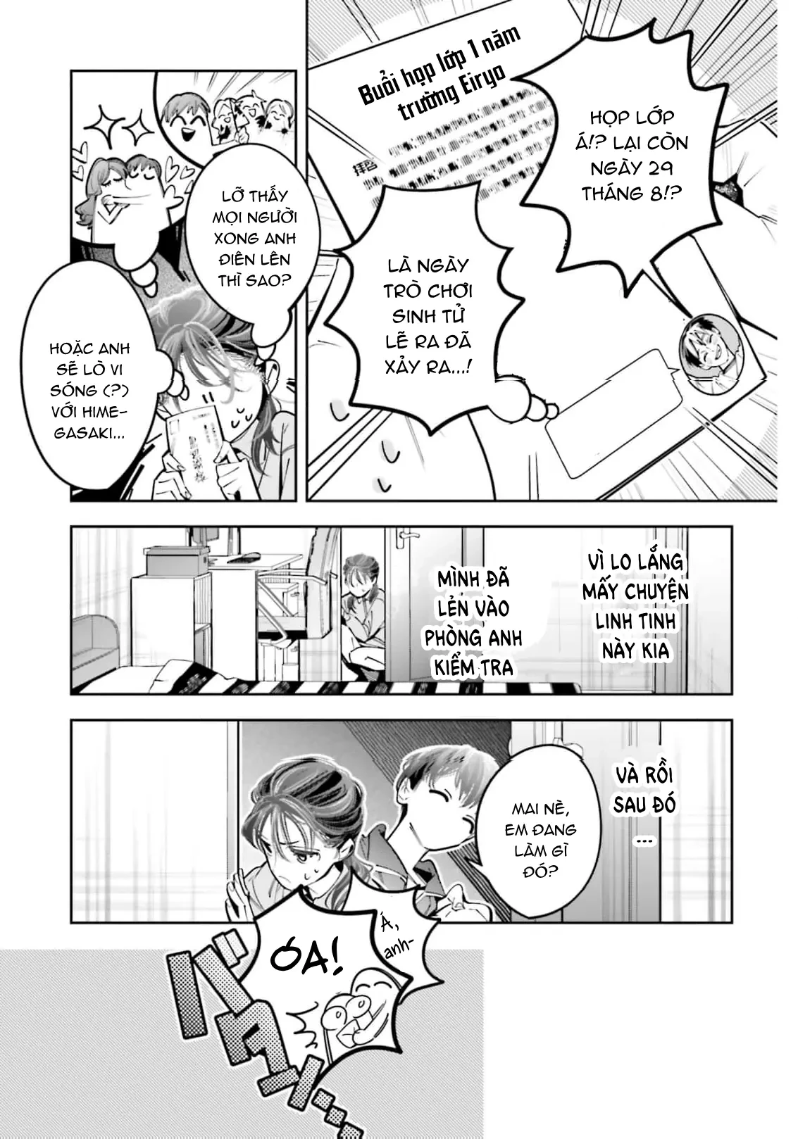 Tôi Chuyển Sinh Thành Em Gái Chủ Mưu Trò Chơi Sinh Tử, Và Thất Bại Thảm Hại Chapter  25 - 6