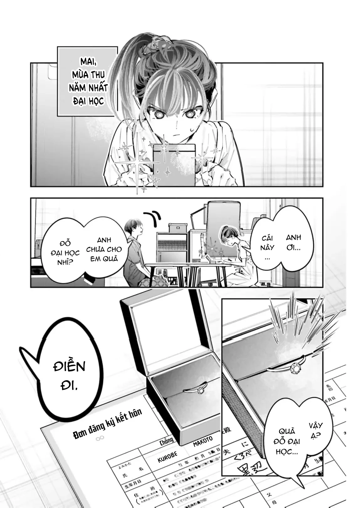 Tôi Chuyển Sinh Thành Em Gái Chủ Mưu Trò Chơi Sinh Tử, Và Thất Bại Thảm Hại Chapter  25 - 12