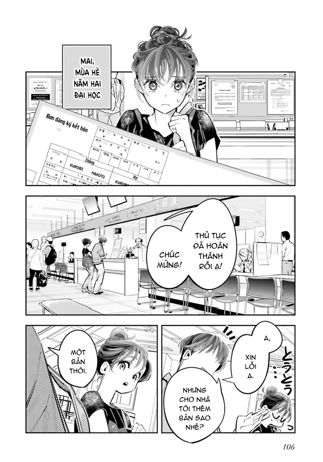 Tôi Chuyển Sinh Thành Em Gái Chủ Mưu Trò Chơi Sinh Tử, Và Thất Bại Thảm Hại Chapter  25 - 15