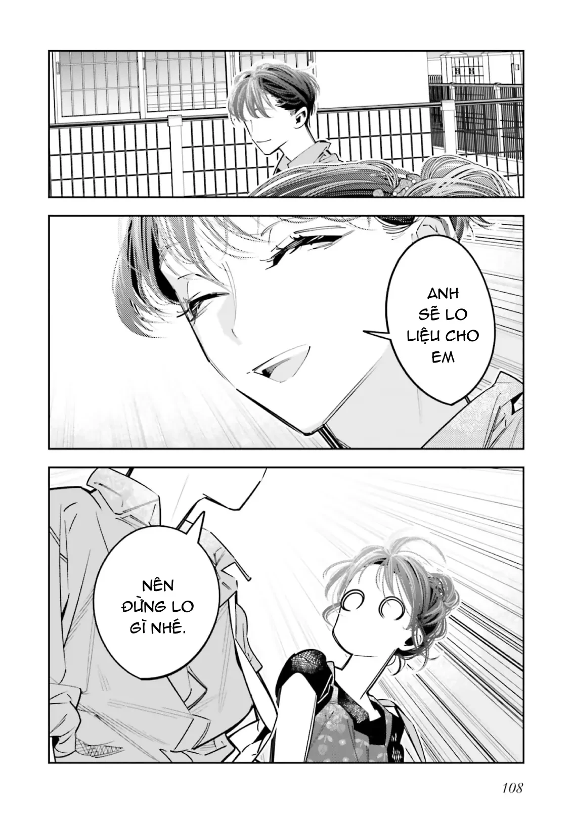 Tôi Chuyển Sinh Thành Em Gái Chủ Mưu Trò Chơi Sinh Tử, Và Thất Bại Thảm Hại Chapter  25 - 17